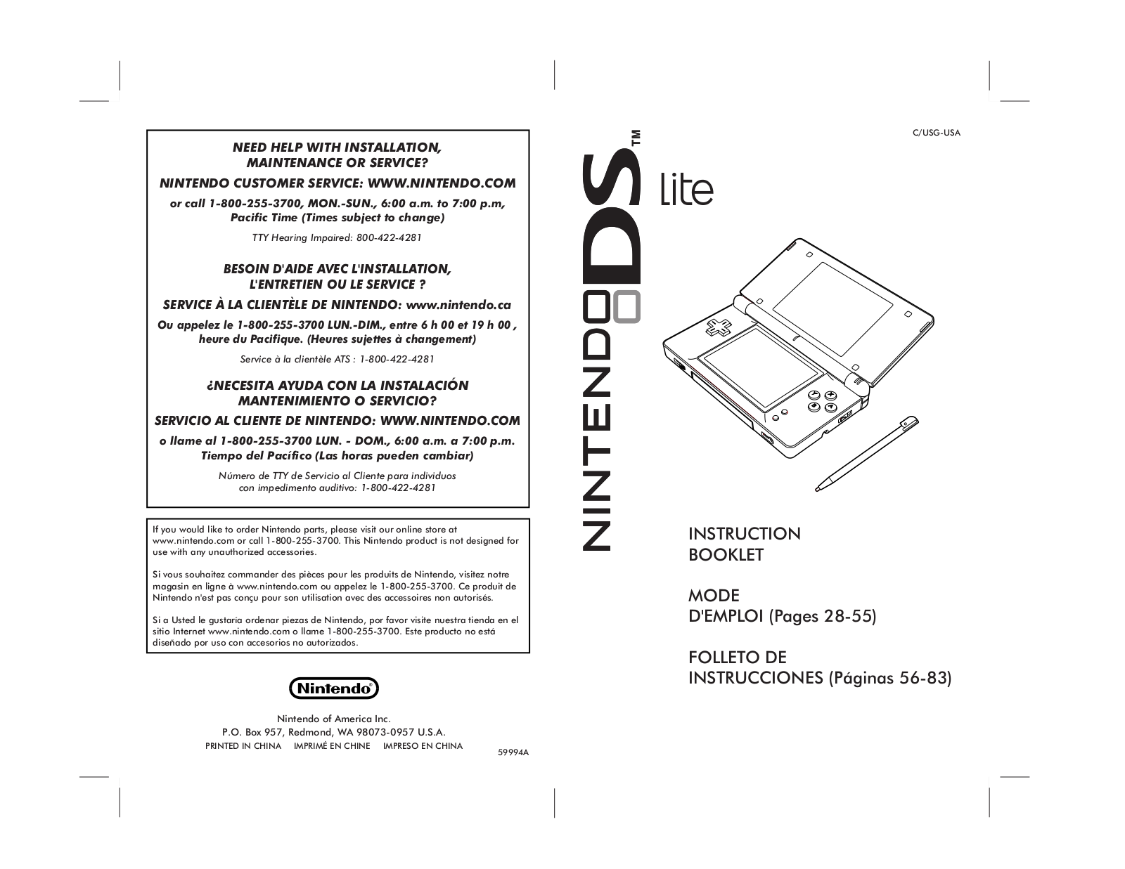 Nintendo DS Lite User Manual