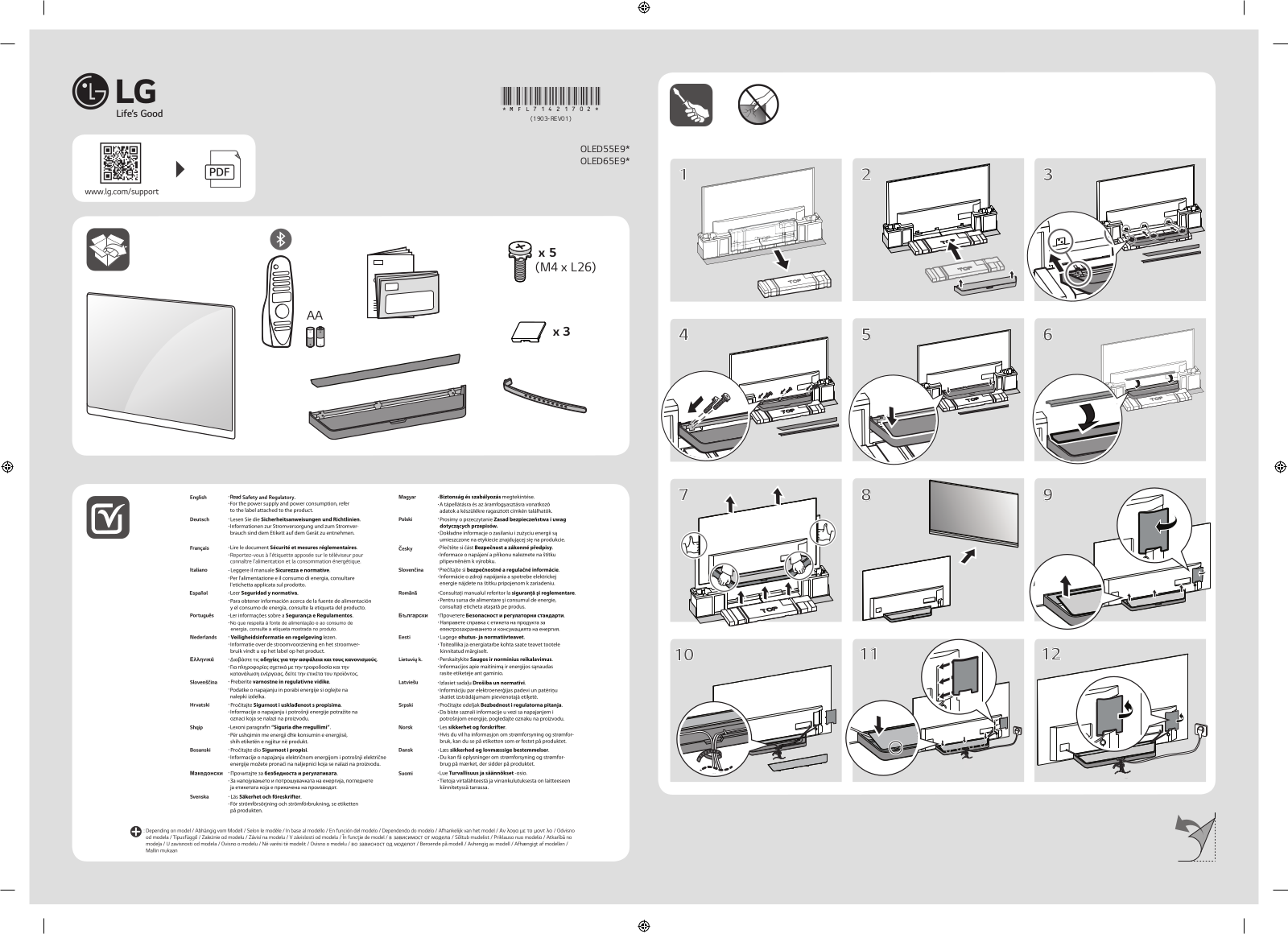 LG OLED65E9PLA, OLED55E9PLA, OLED65E97LA Instructions for quick setup