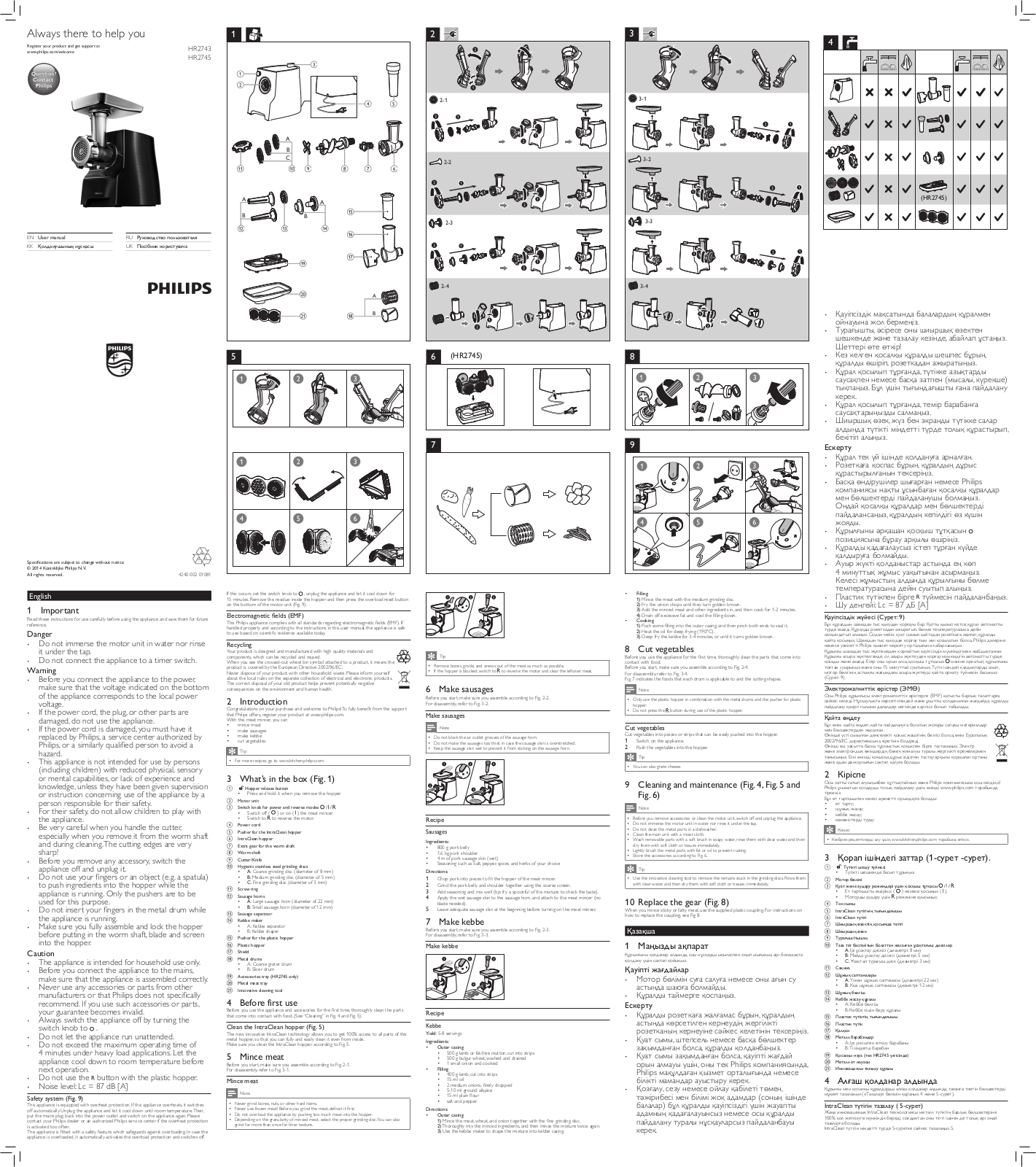 Philips HR2745 User Manual