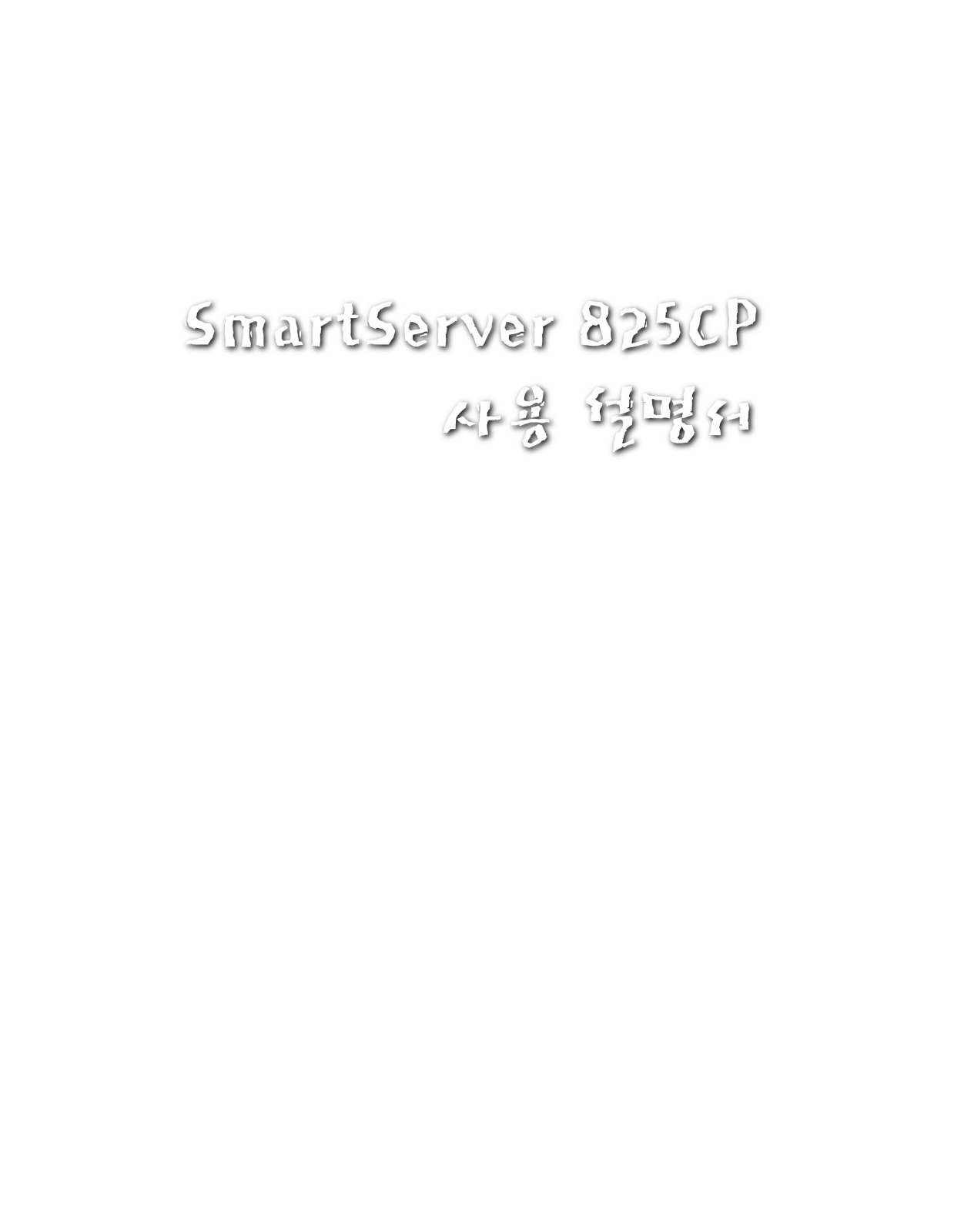 Samsung SS82 User Manual