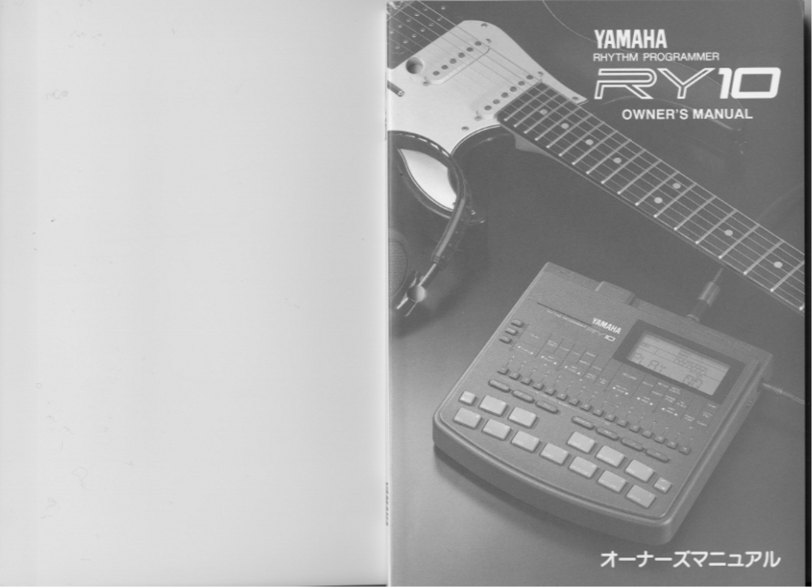 Yamaha RY10 User Manual
