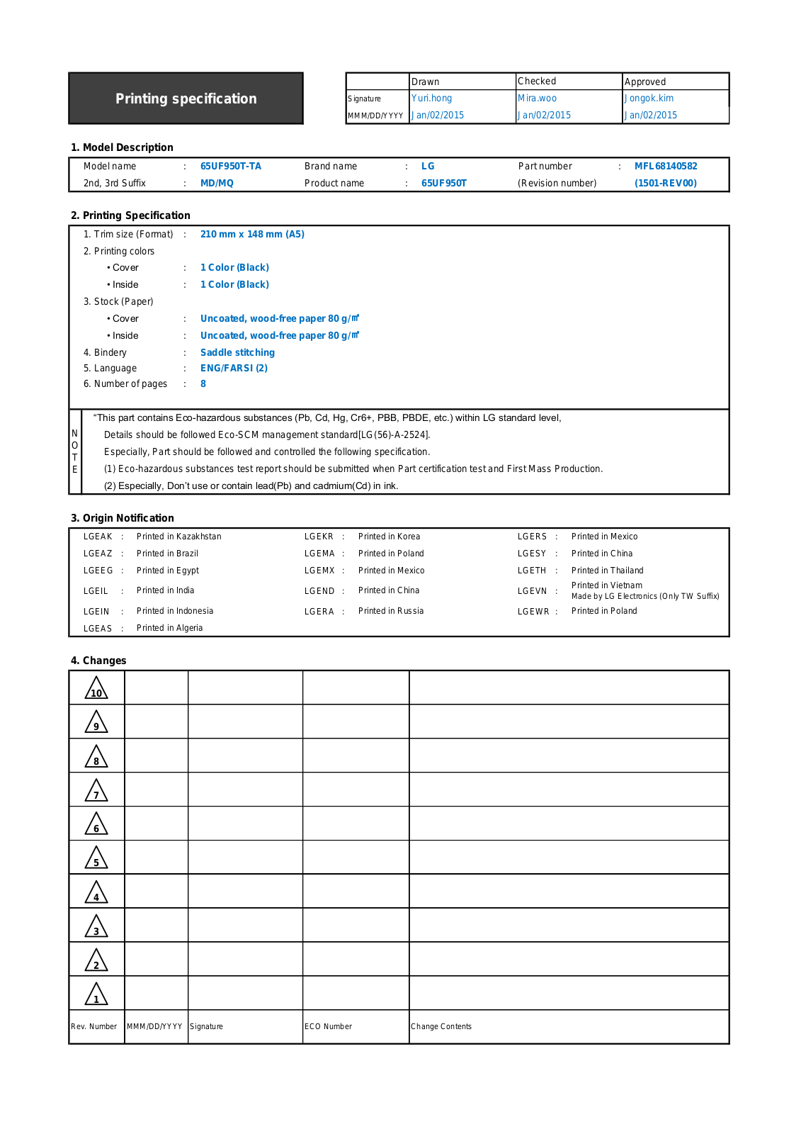 LG 55UF950T-TA User Guide