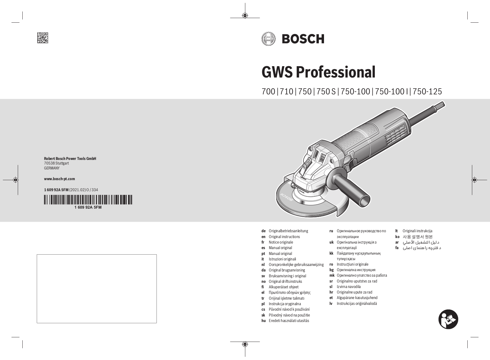 Bosch GWS 700, GWS 710, GWS 750, GWS 750-100 I, GWS 750-100 User Manual