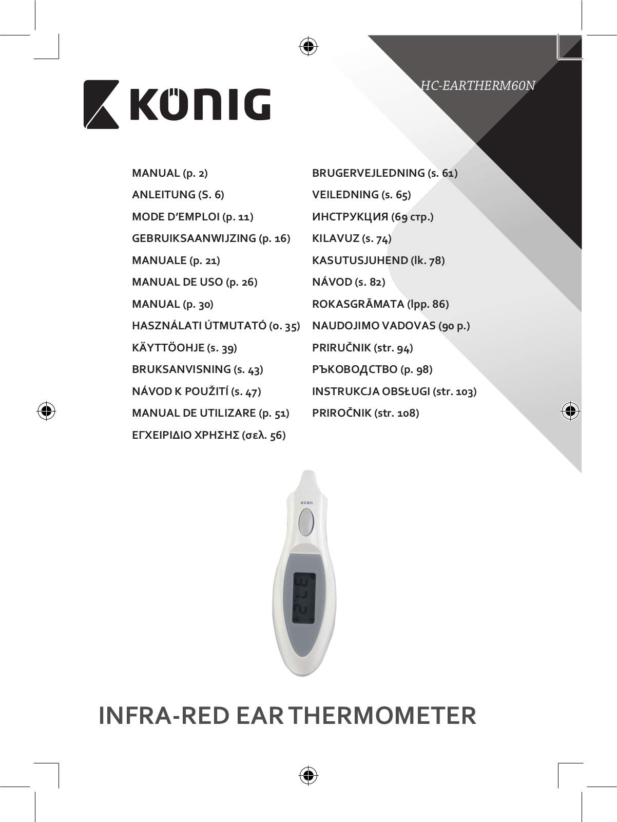 Konig Infrared in-ear thermometer mini User Manual