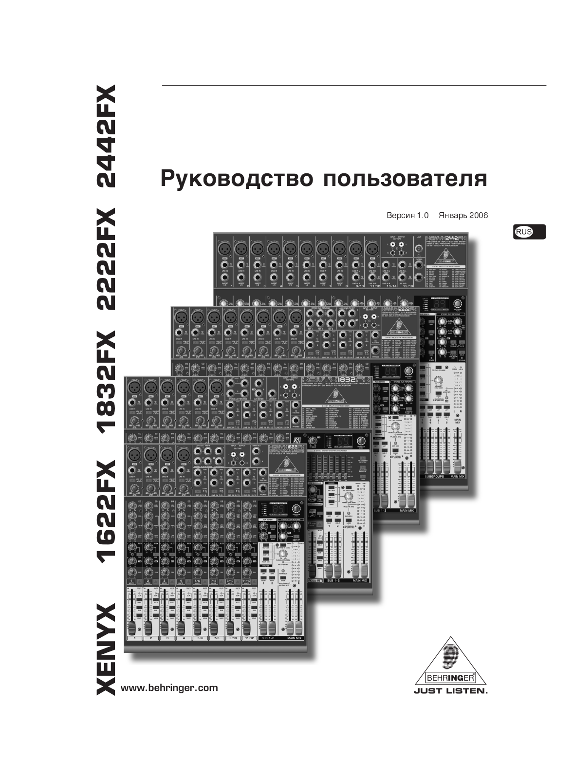 Behringer XENYX 2442FX User Manual