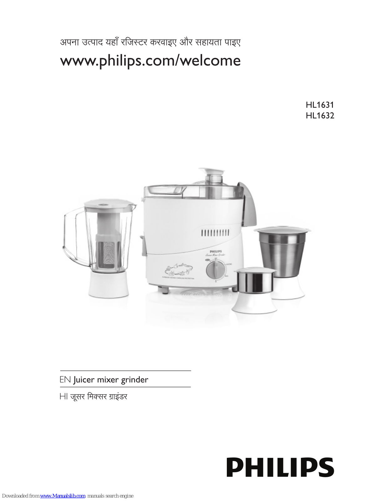 Philips HL1632/00, HL1631/02, HL1631/00, HL1631/01, HL1631 User Manual