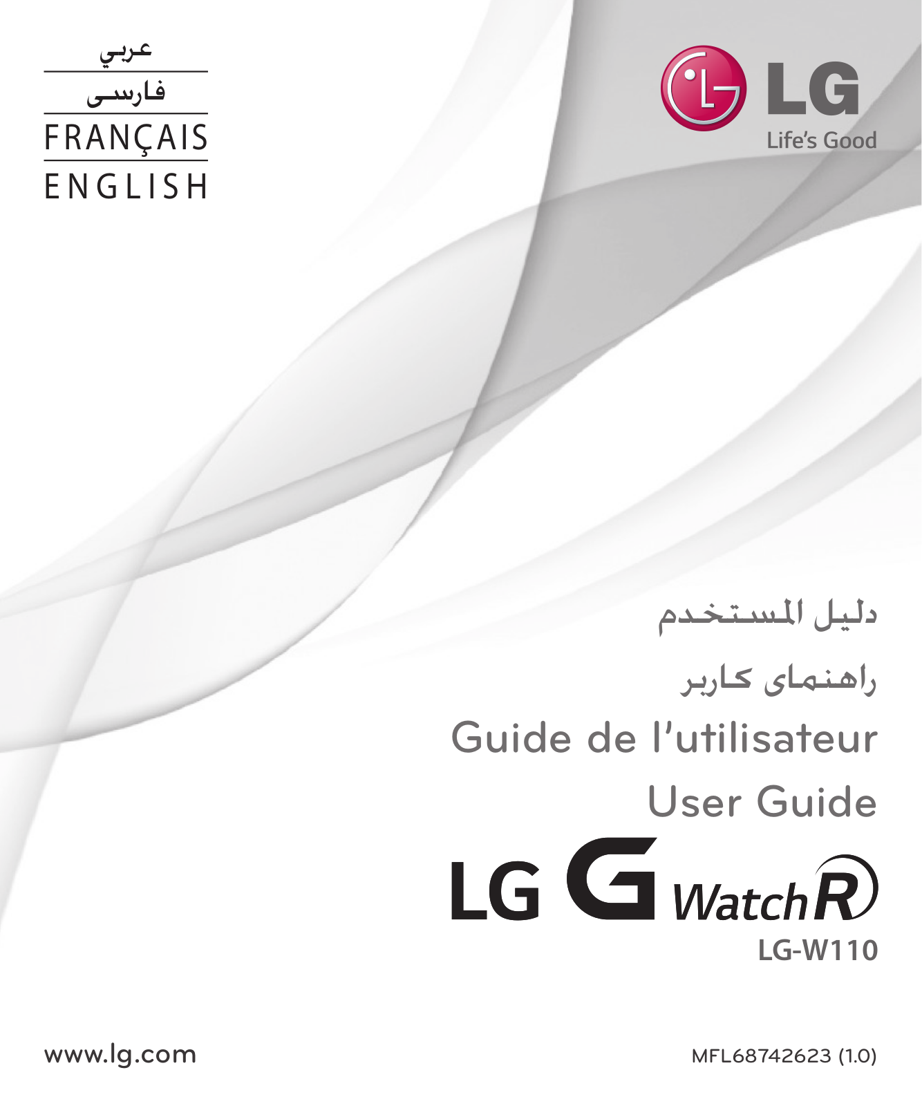 LG LGW110 Owner’s Manual