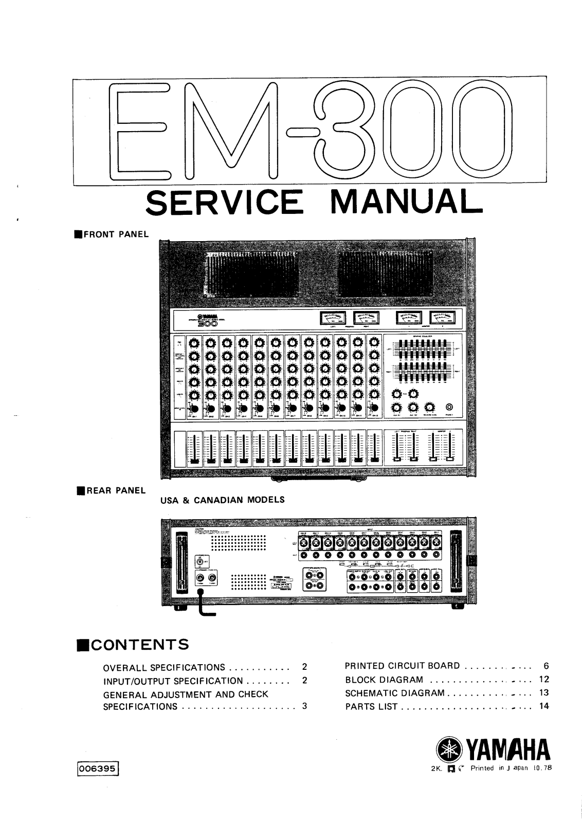 Yamaha EM300 Schematic