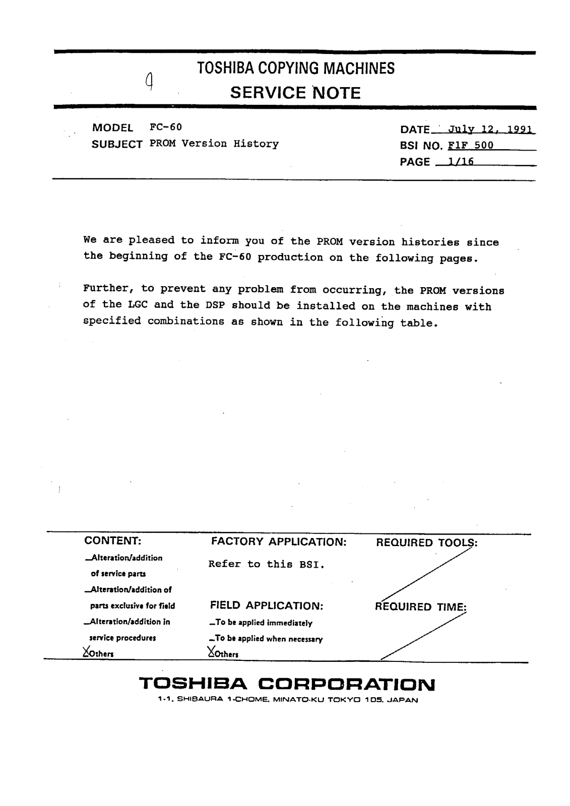 Toshiba f1f500 Service Note