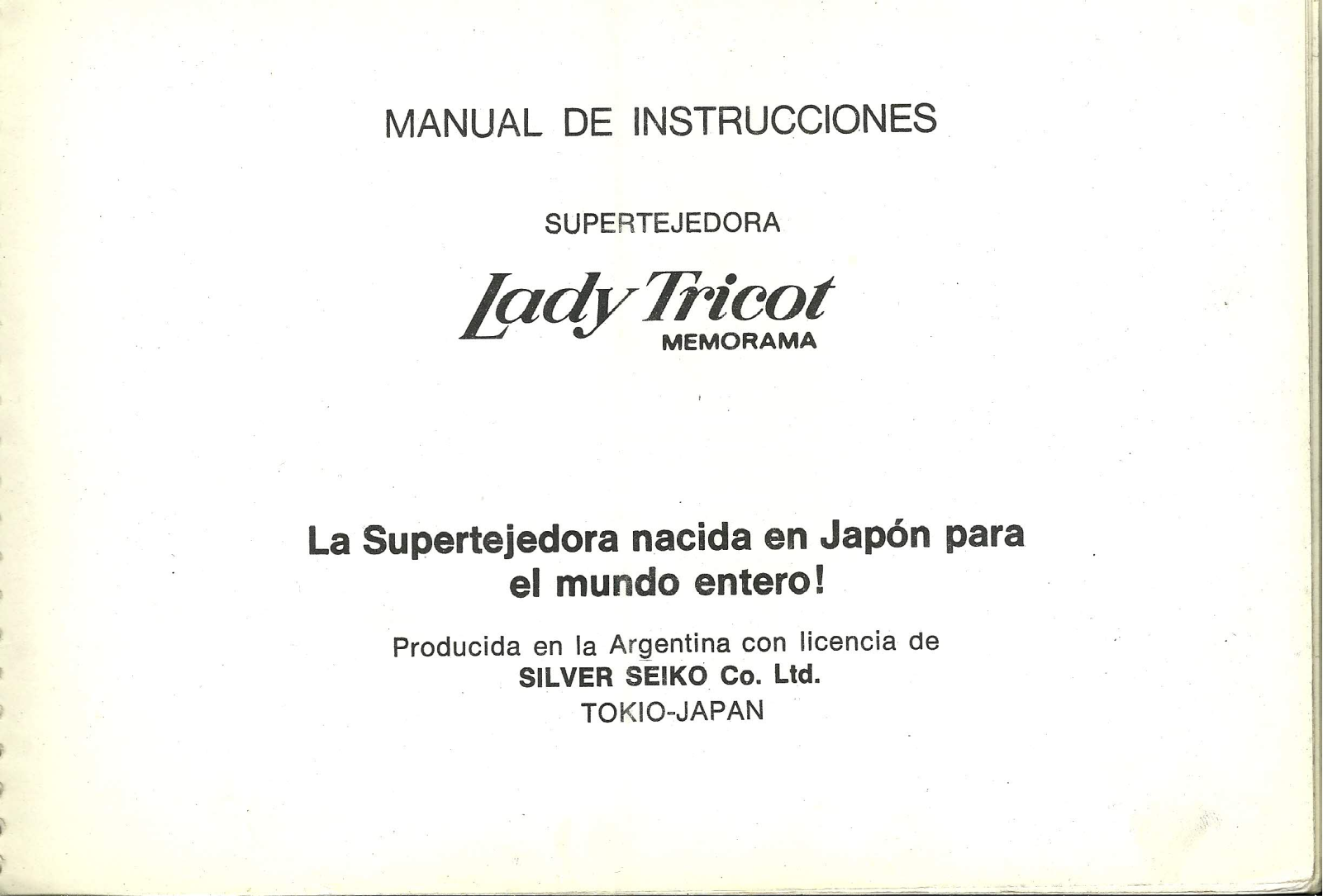 Lady tricot Memorama User Manual