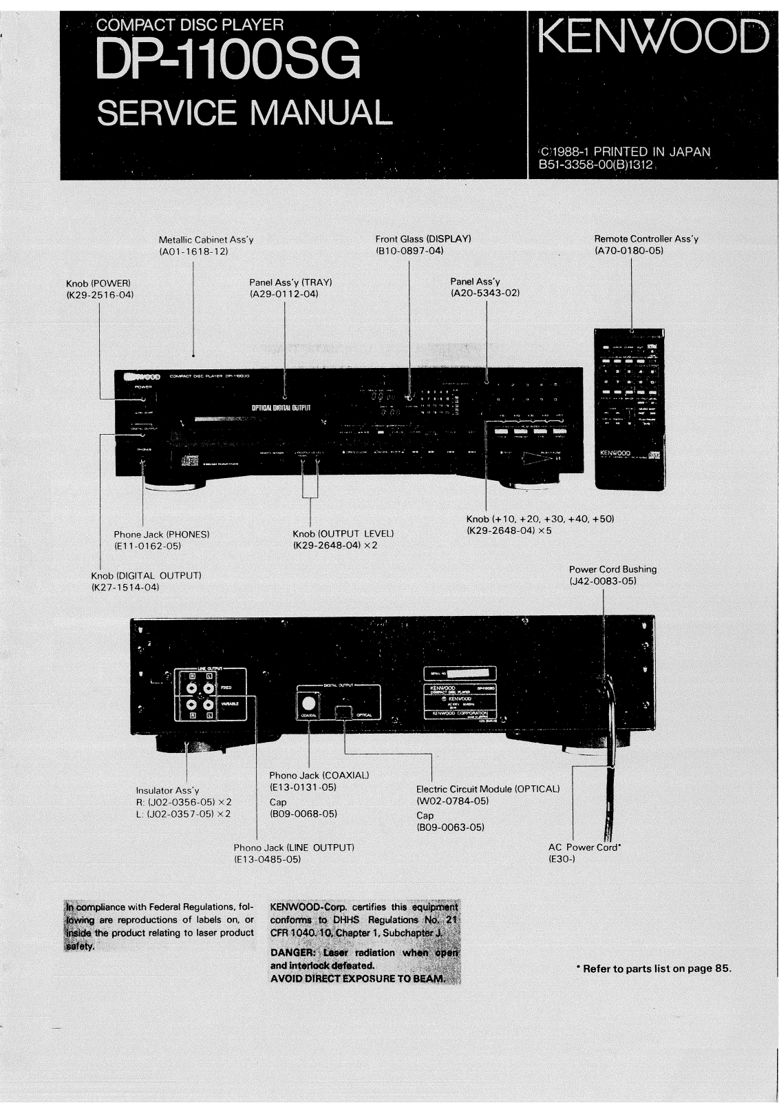 Kenwood DP-1100-SG Service manual