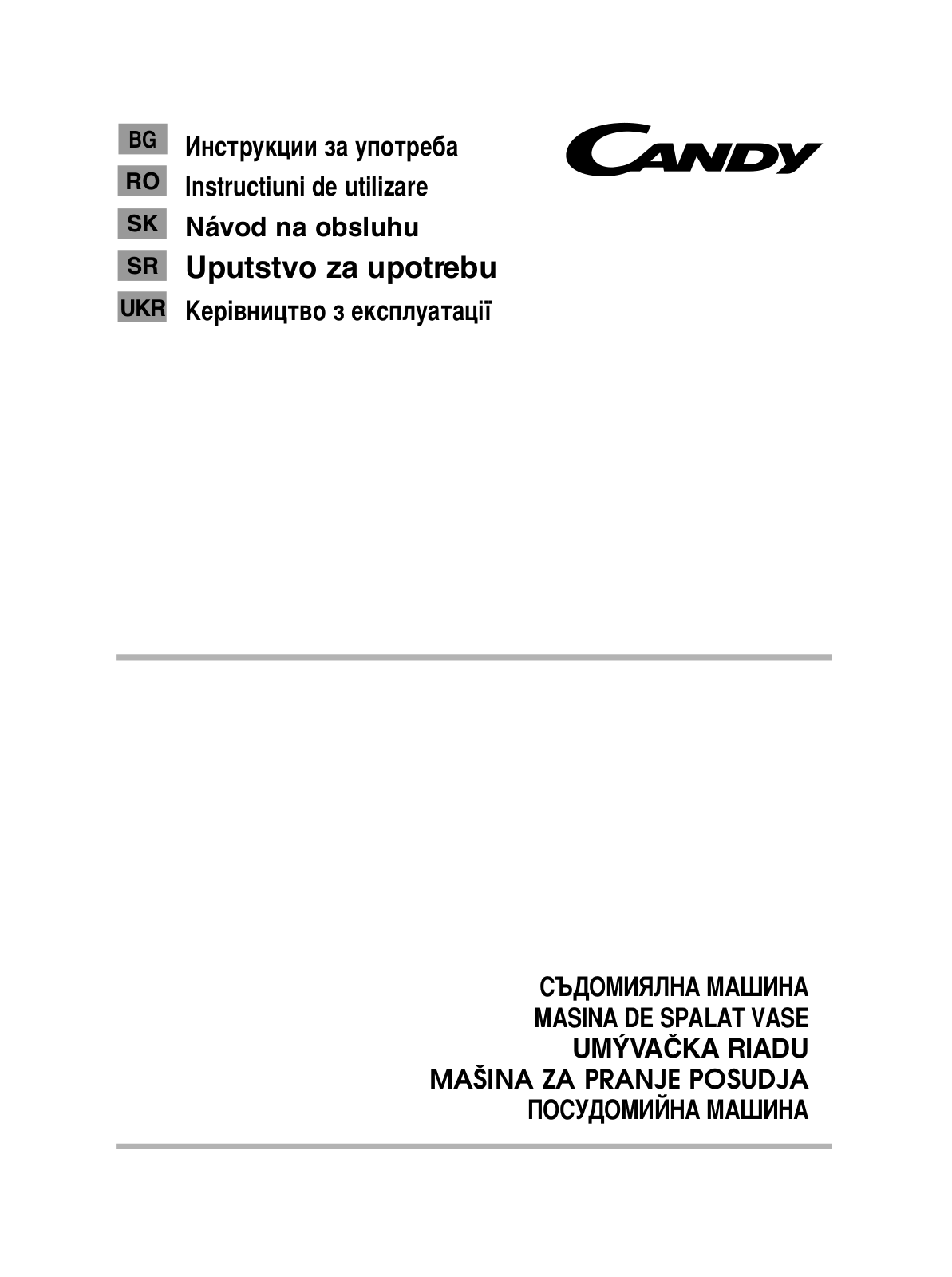 Candy CDIM 1DS63 User Manual