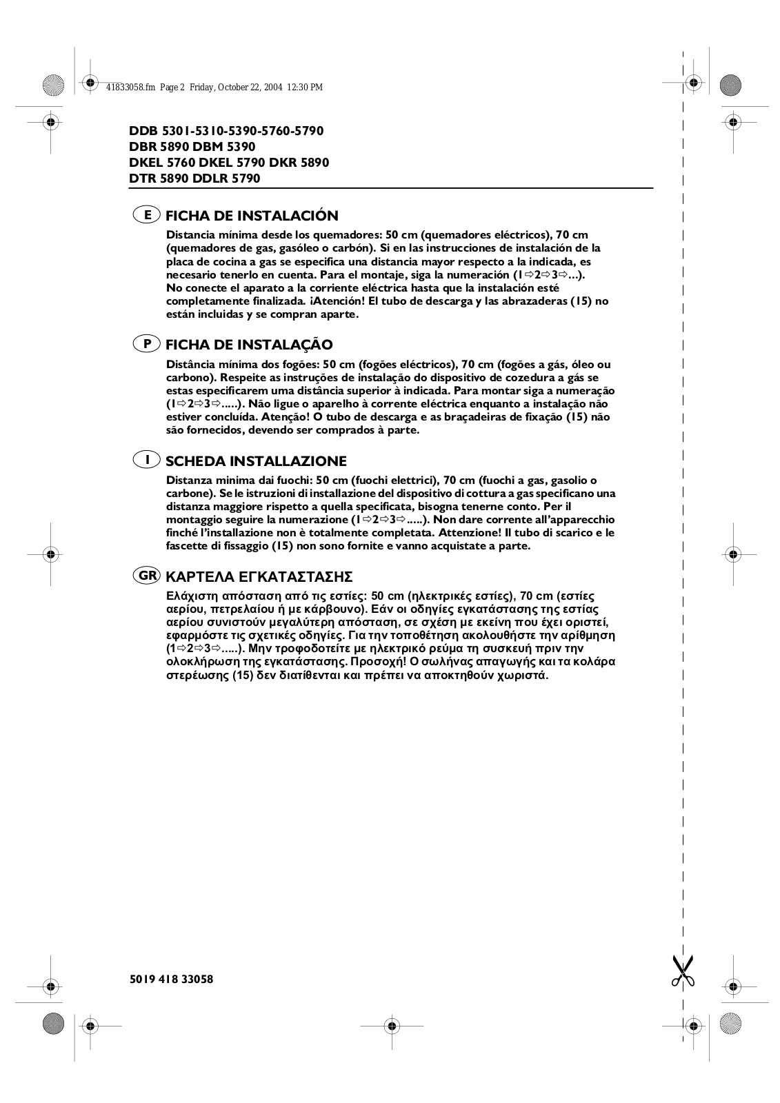 Whirlpool DDB 5310 IN, DBM 5390 IN, DDB 5760 IN, DBR 5890 IN INSTRUCTION FOR USE