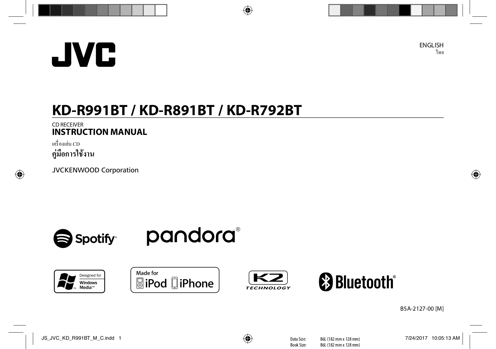 JVC KD-R991BT, KD-R792BT, KD-R891BT Instruction Manual