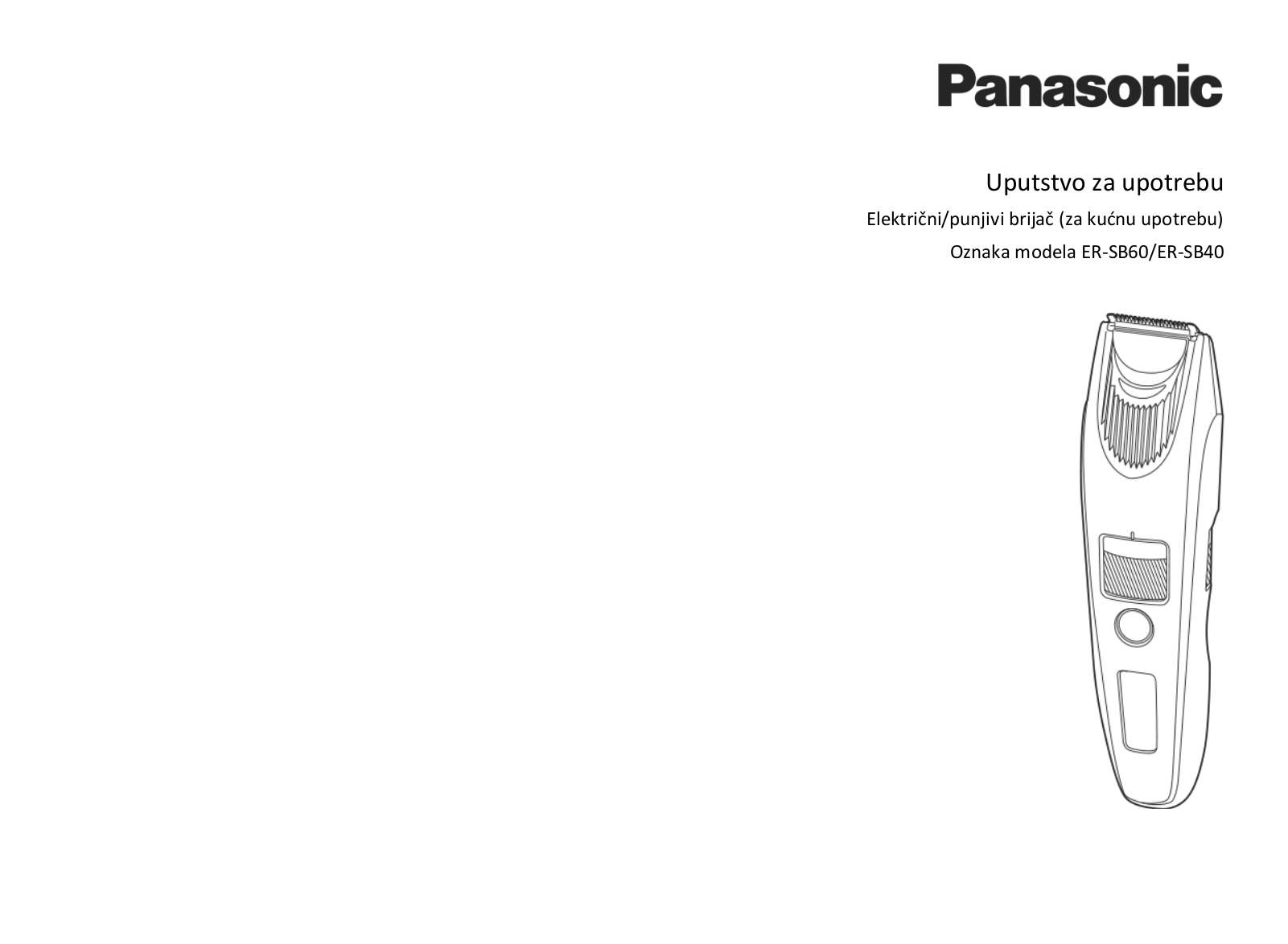 Panasonic ERSB60, ERSB40 User Manual