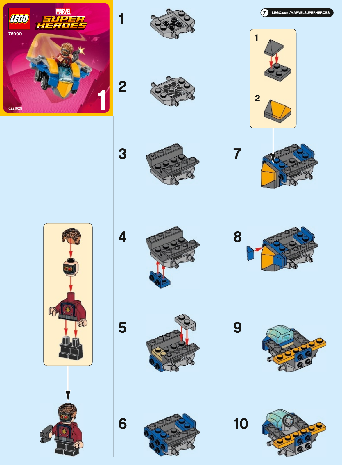 Lego 76090 User Manual