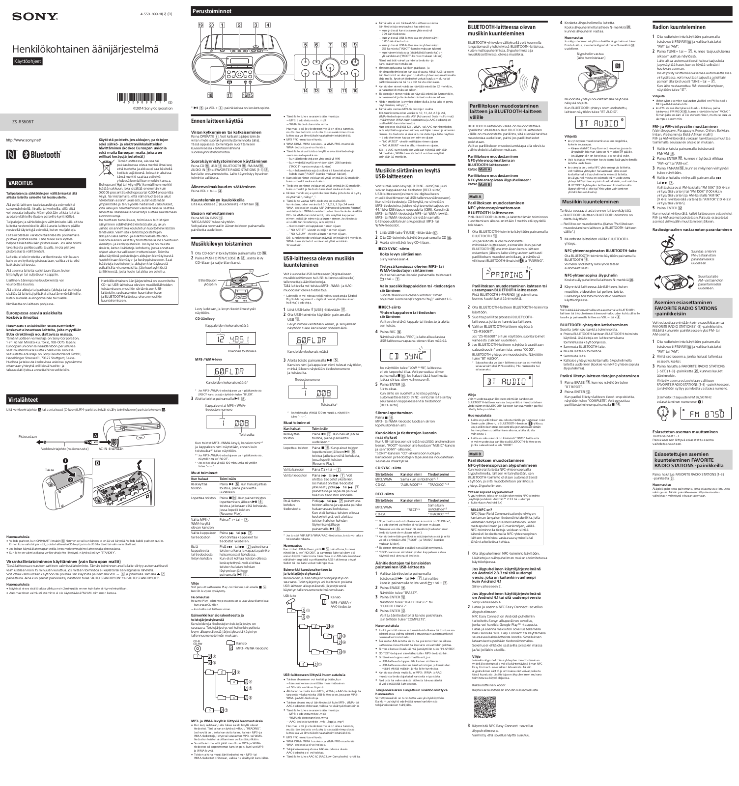 Sony ZS-RS60BT Instructions for use