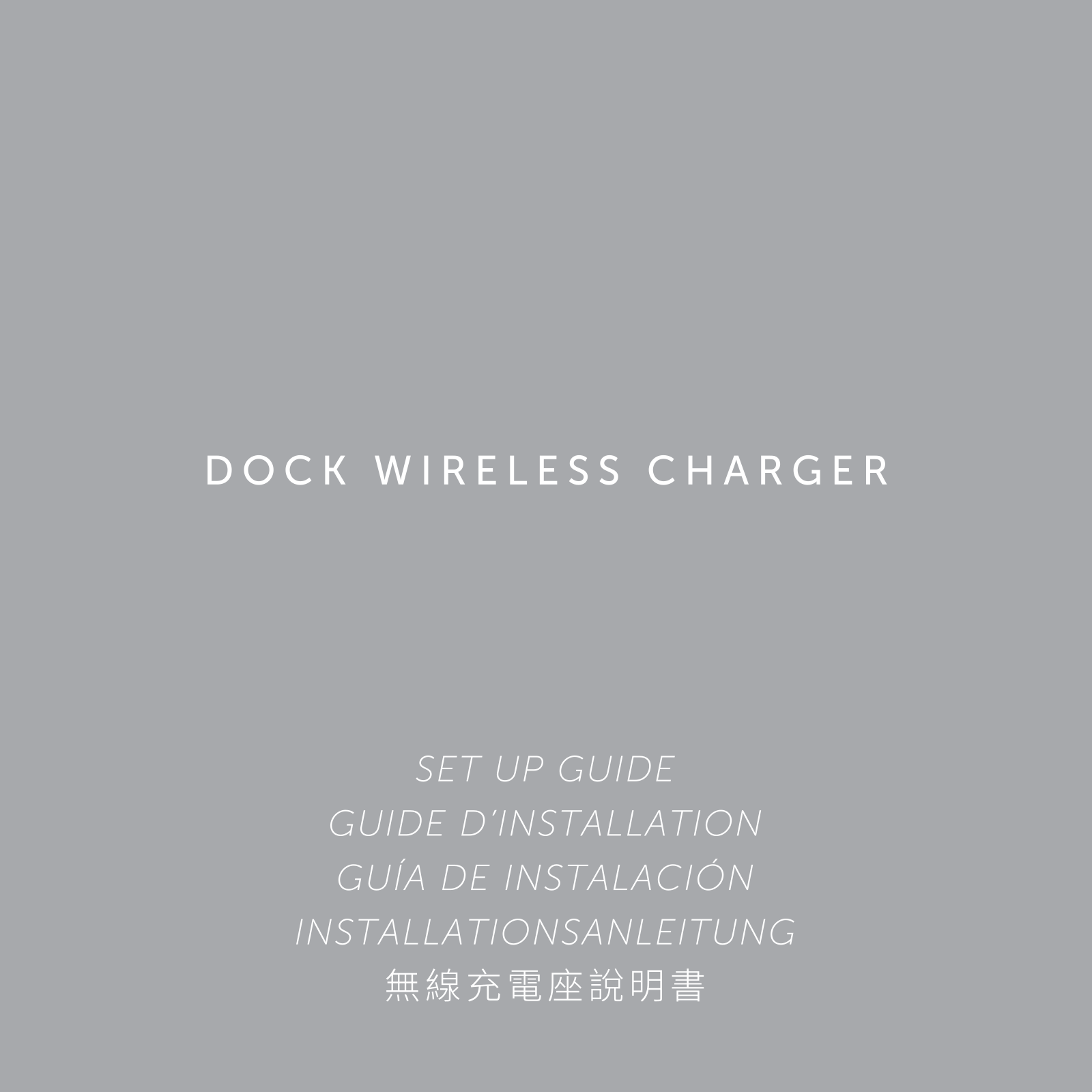 Native Union Dock User Manual