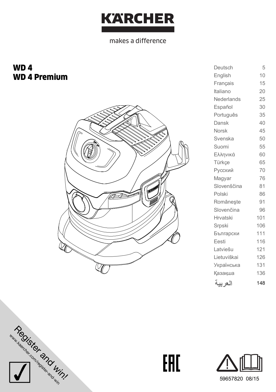 KARCHER WD 4 Premium operation manual