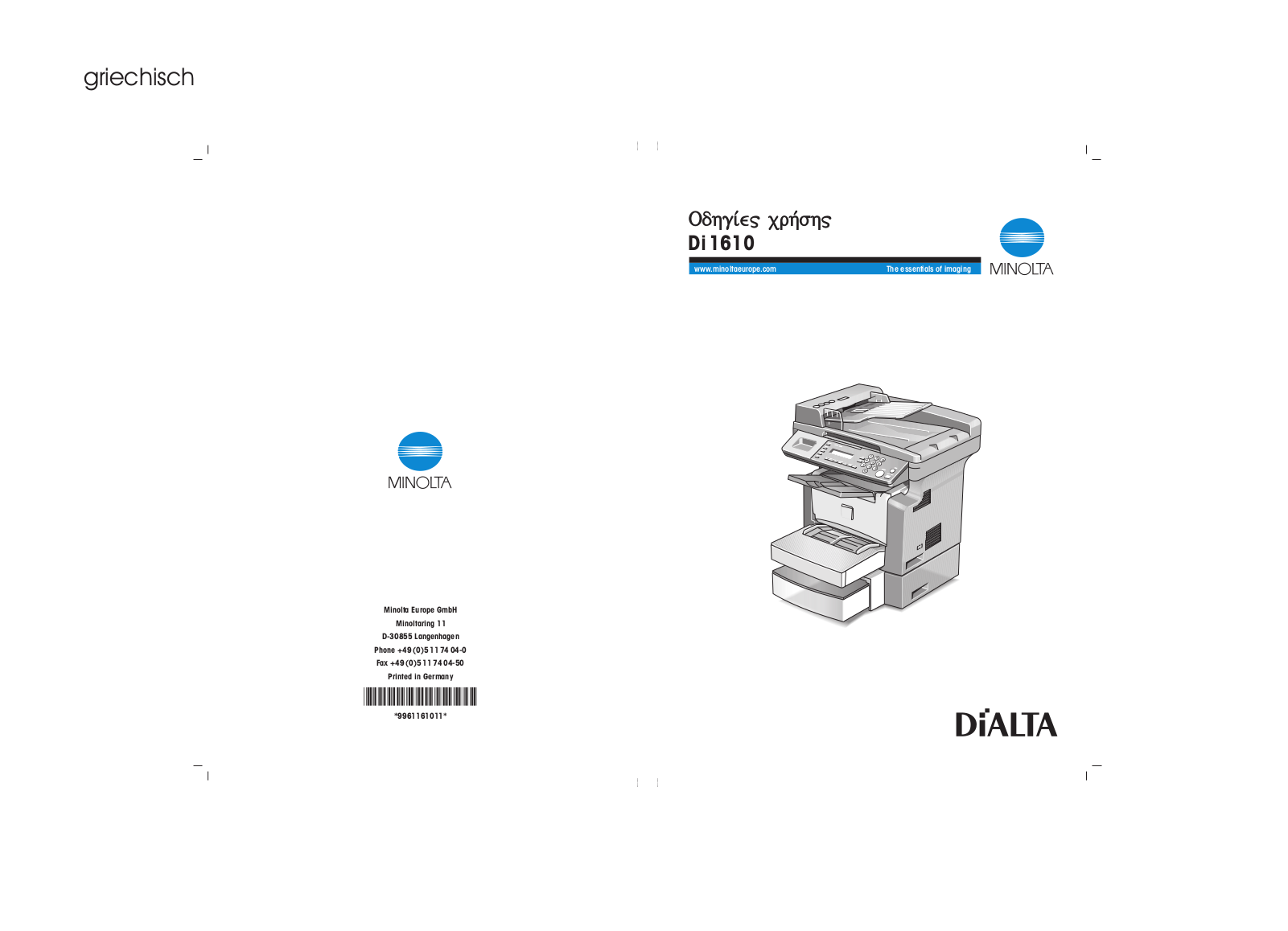 Minolta Di1610 User Manual