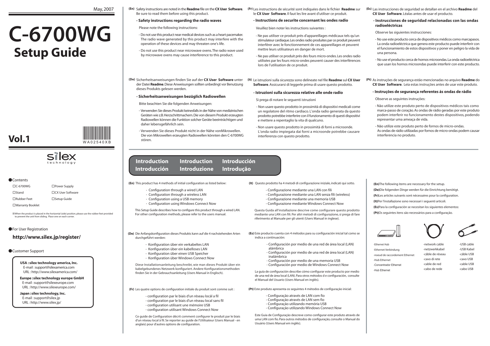 Silex Technology C-6700WG Setup guide