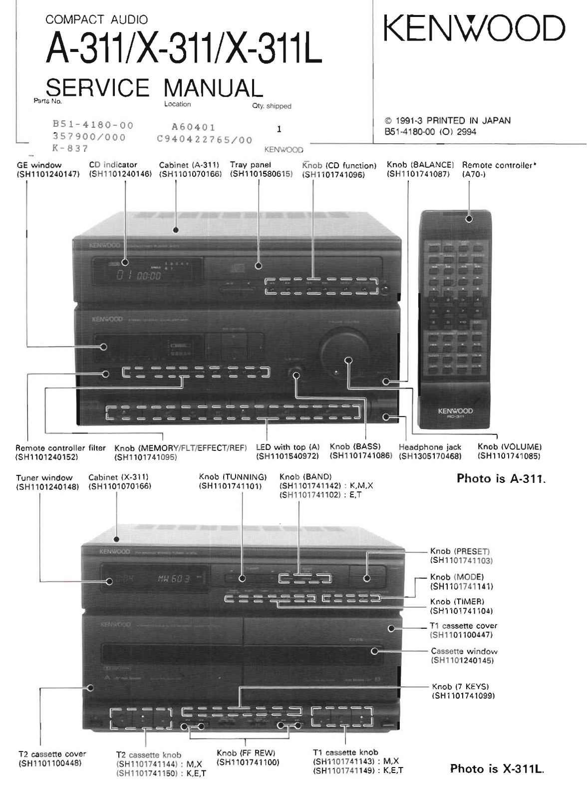 Kenwood A-311 Service Manual