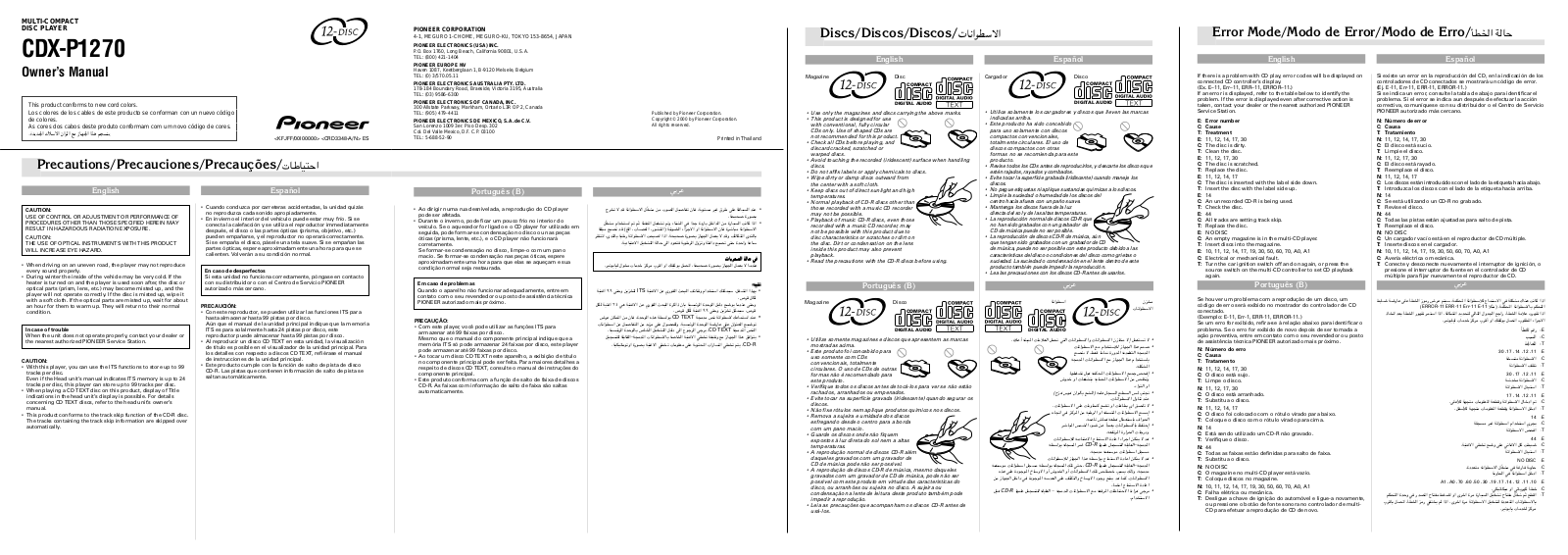 Pioneer CDX-P1270 User Manual