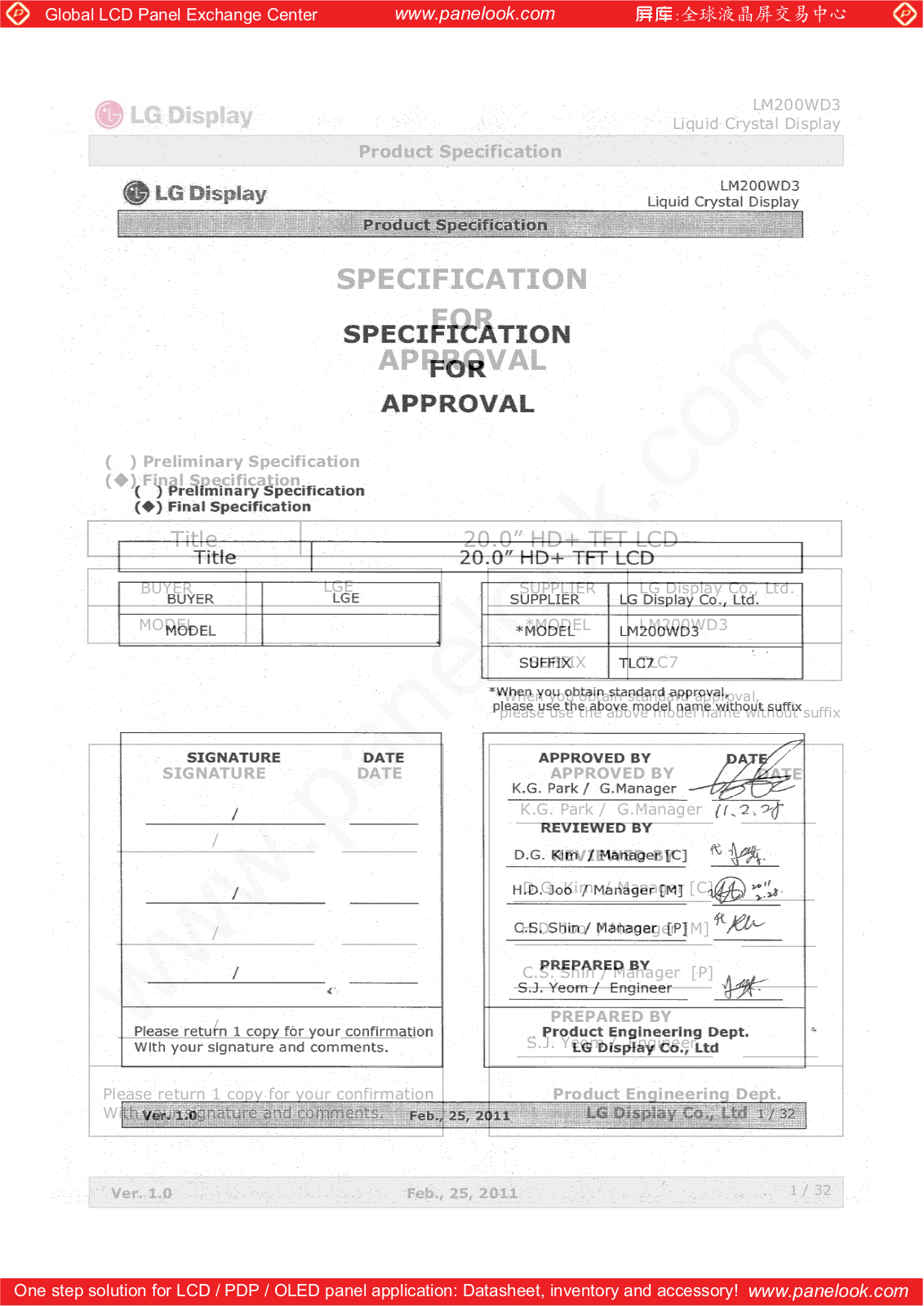 LG Display LM200WD3-TLC7 Specification