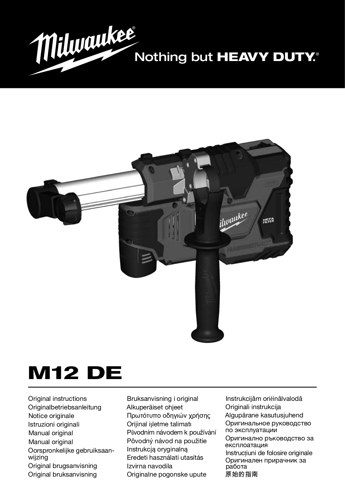 Milwaukee M12 D E User Manual