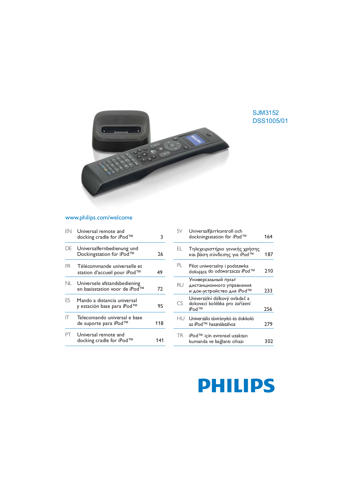 Philips DSS1005 User Manual
