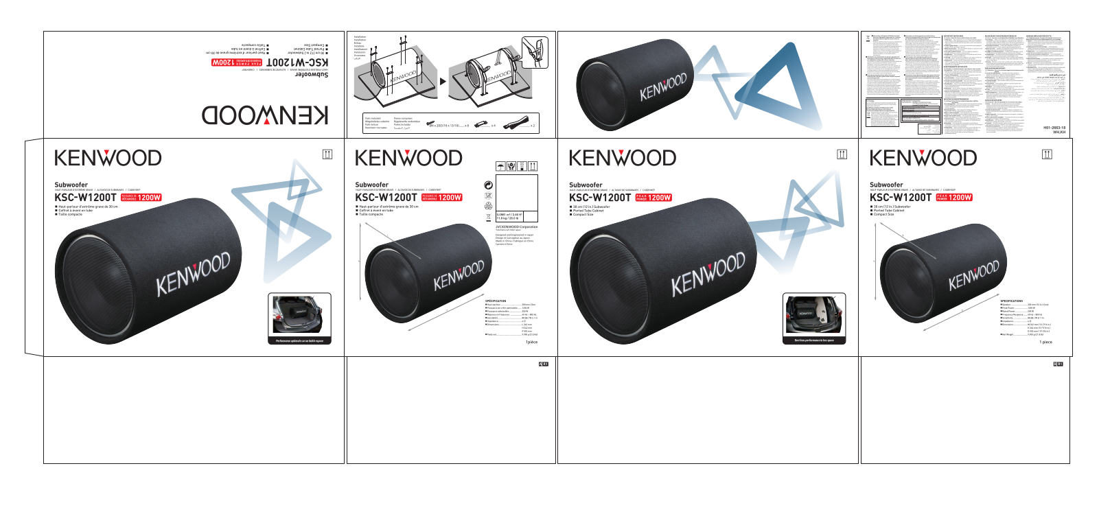 Kenwood KSC-W1200T User manual