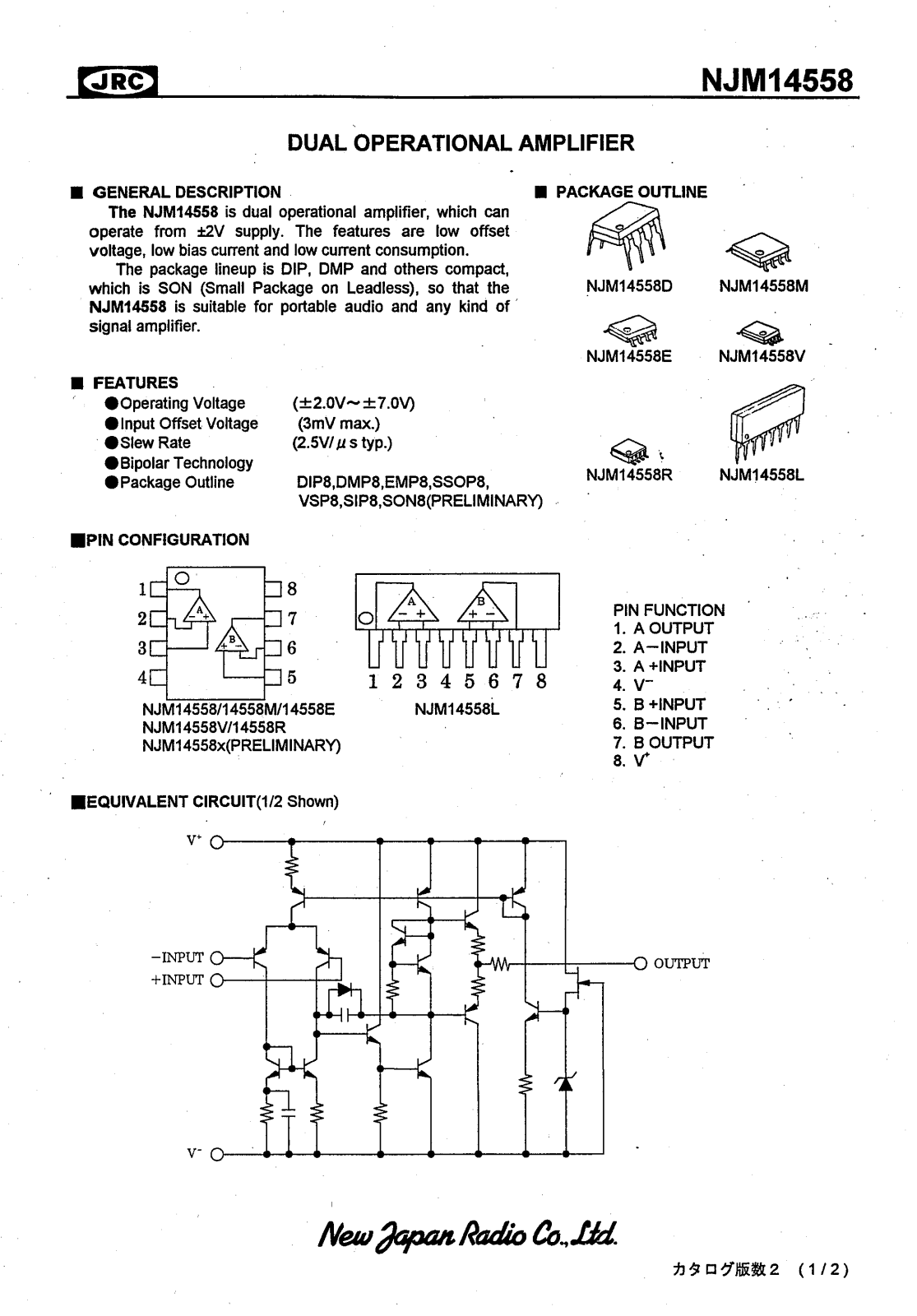 JRC NJM14558D, NJM14558M, NJM14558V, NJM14558L, NJM14558E Datasheet