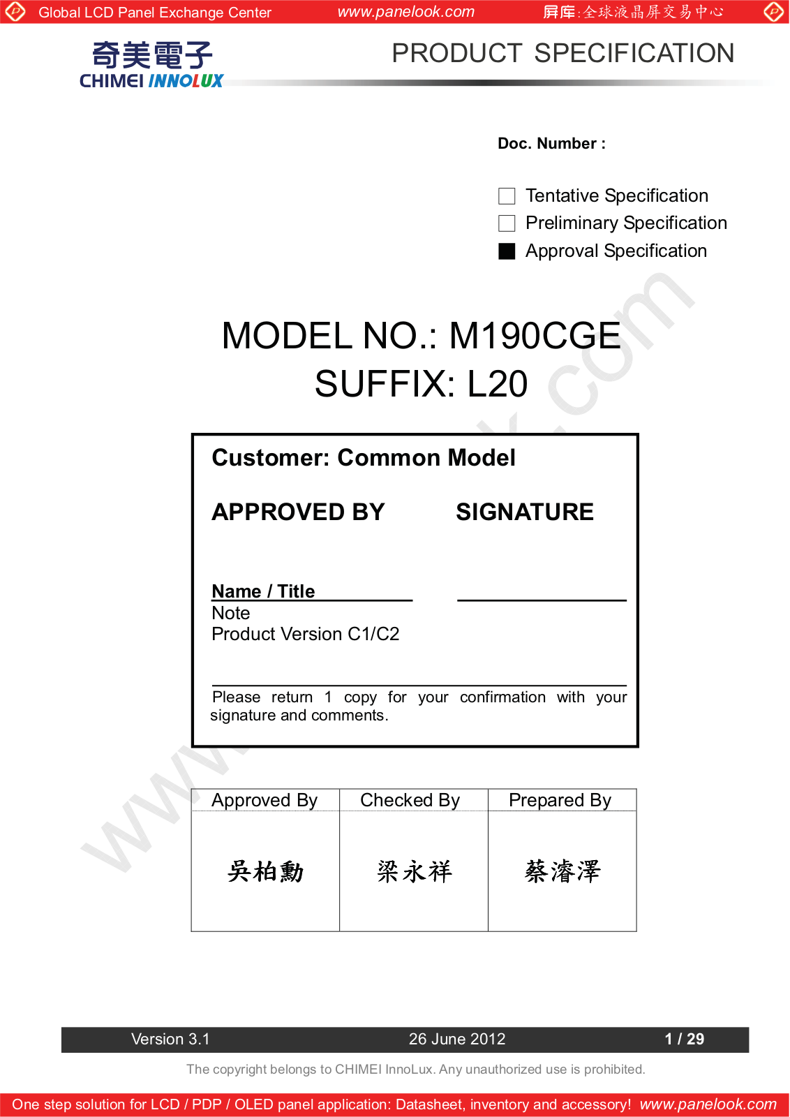 CHIMEI INNOLUX M190CGE-L20 Specification