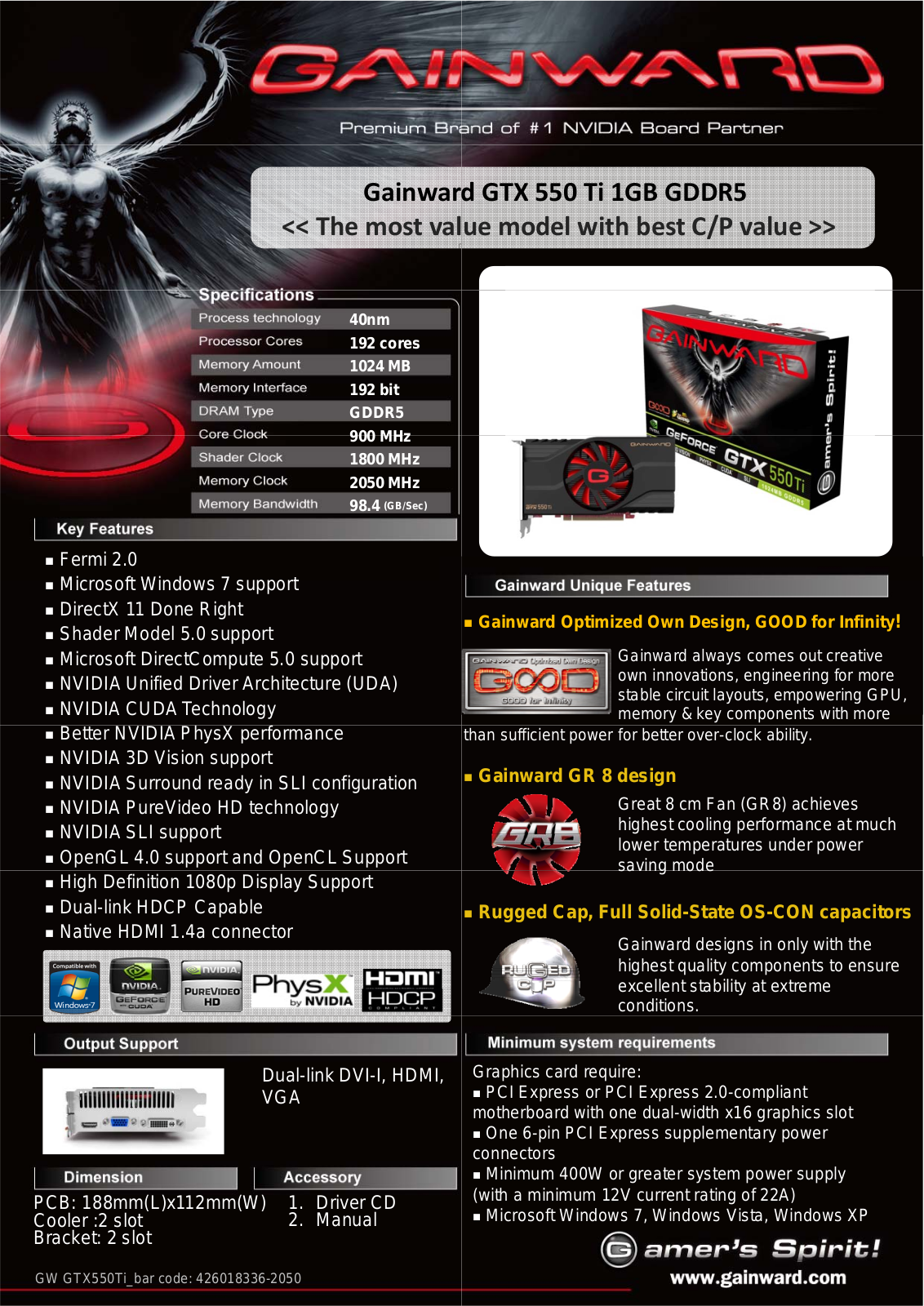 Gainward GTX 550 Ti 1GB GDDR5 SPECIFICATIONS