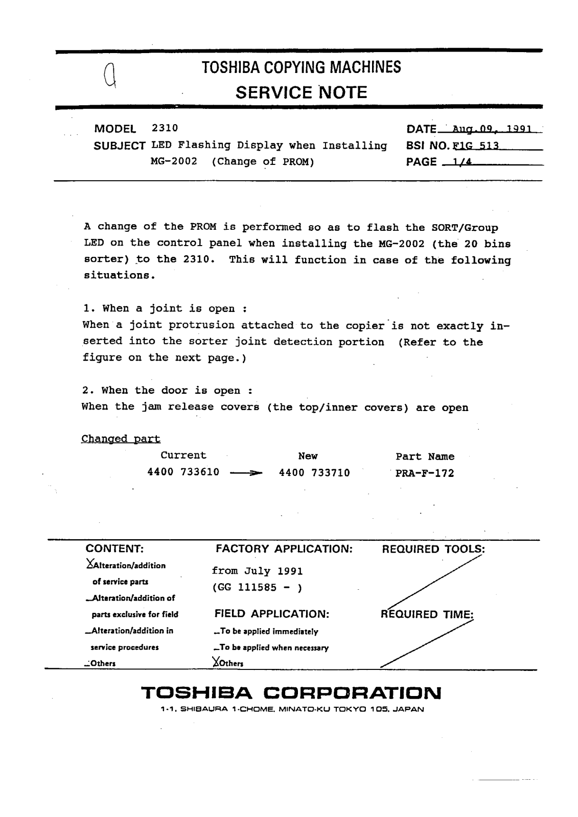 Toshiba f1g513 Service Note