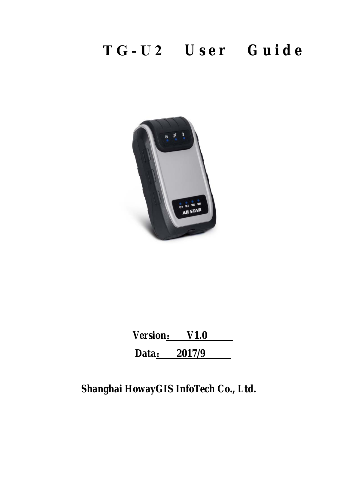 HowayGIS TGU1 S3 User Manual