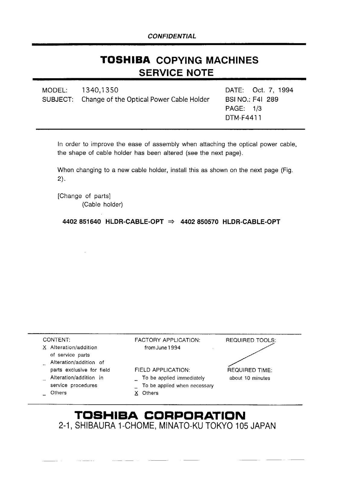 Toshiba f4i289 Service Note