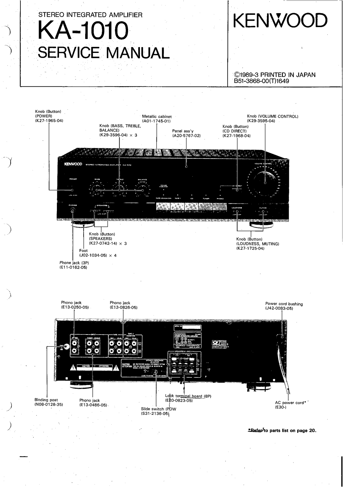 Kenwood KA-1010 Service Manual