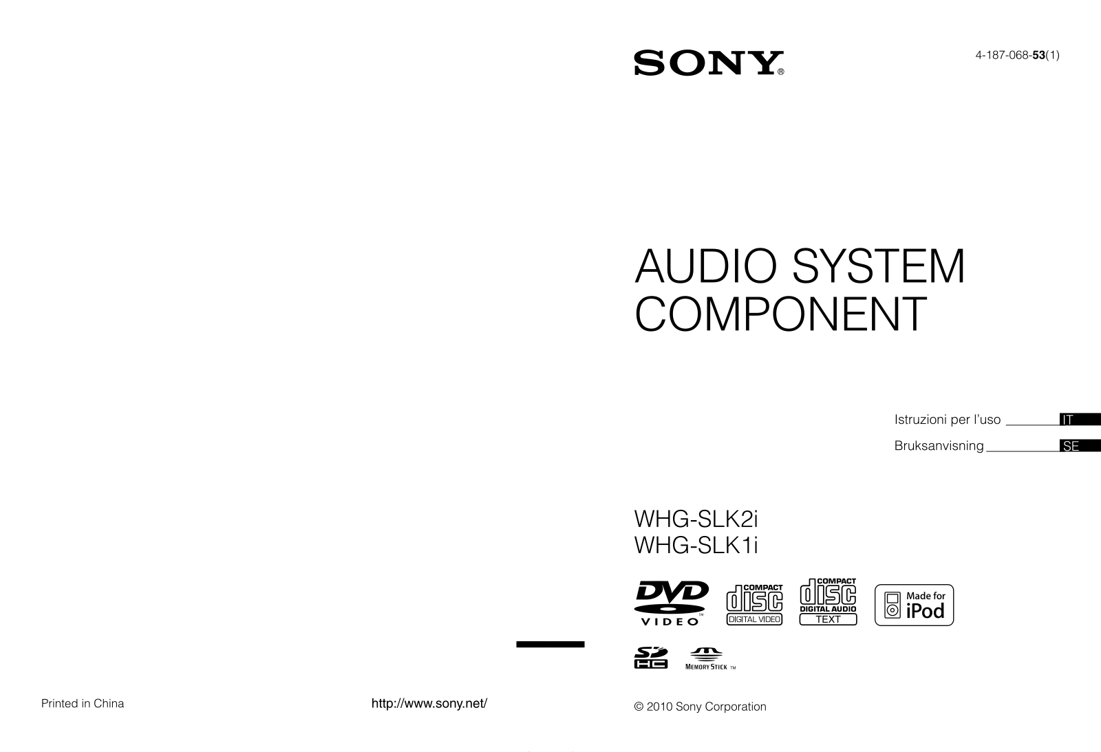 Sony WHG-SLK1i, WHG-SLK2i User Manual