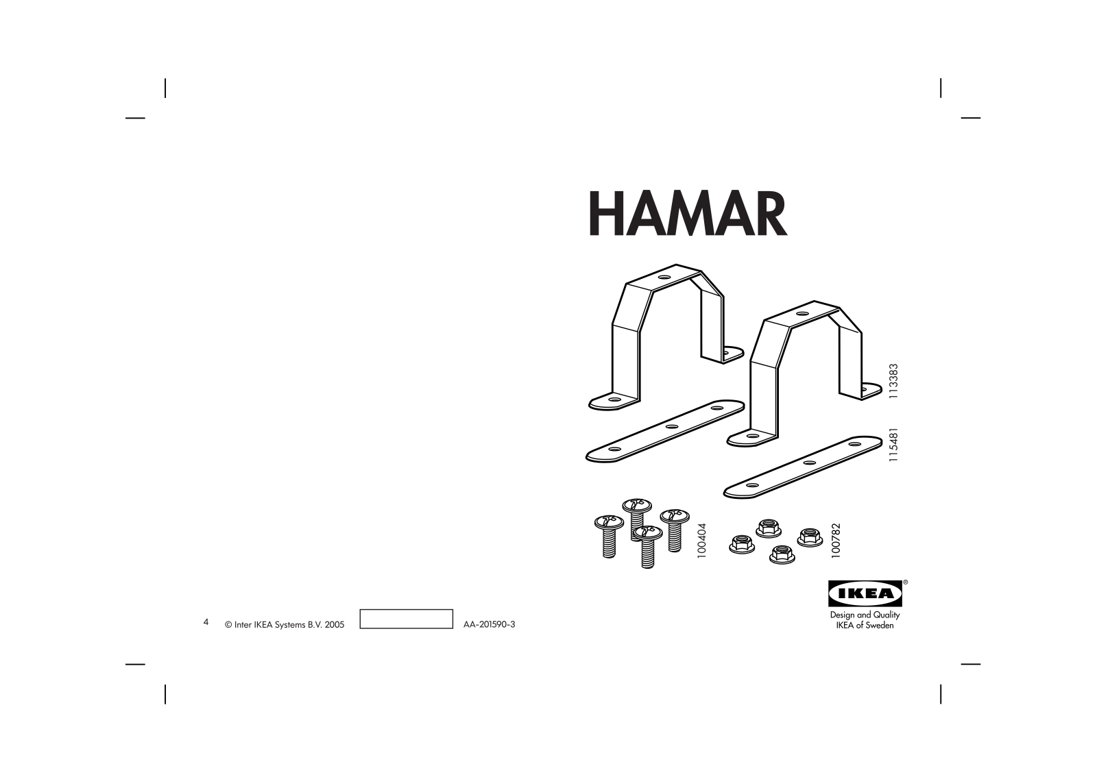 IKEA HAMAR MIDBEAM Assembly Instruction