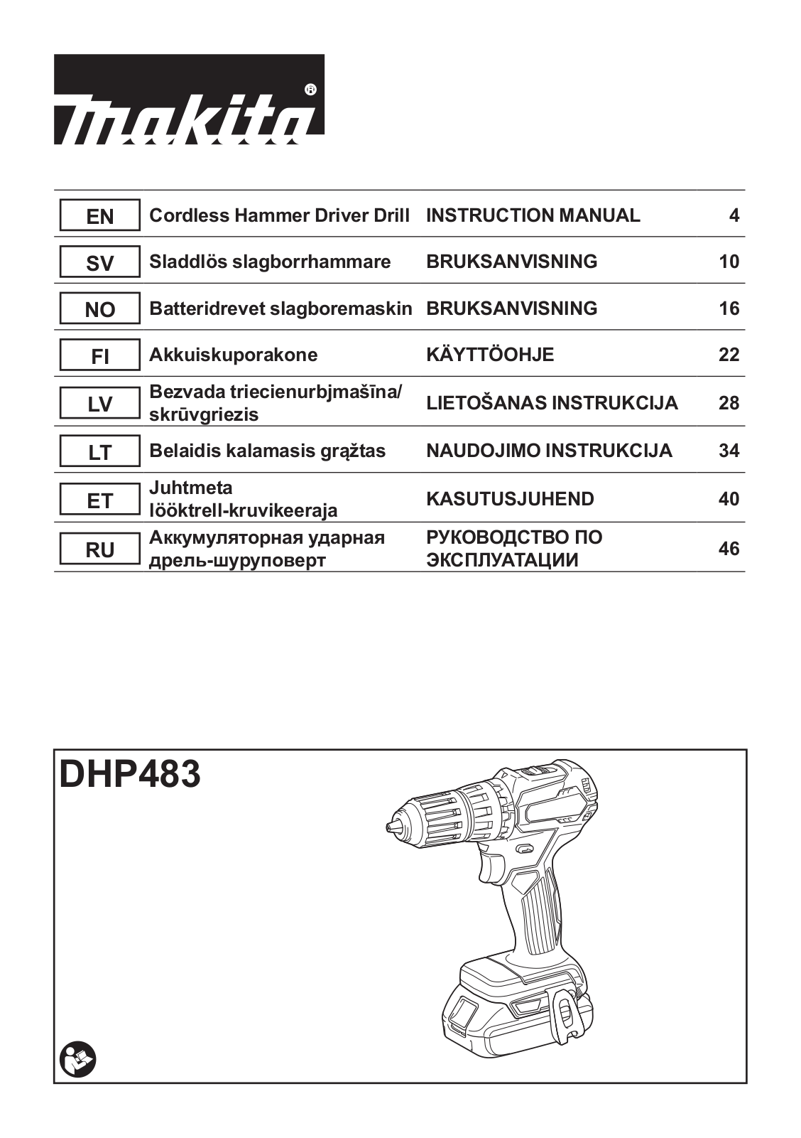 Makita DHP483SYE User manual