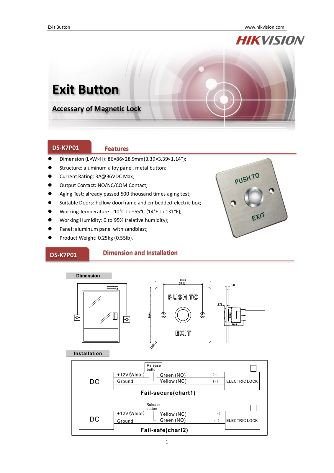 Hikvision DS-K7P02, DS-K7P04 Specsheet