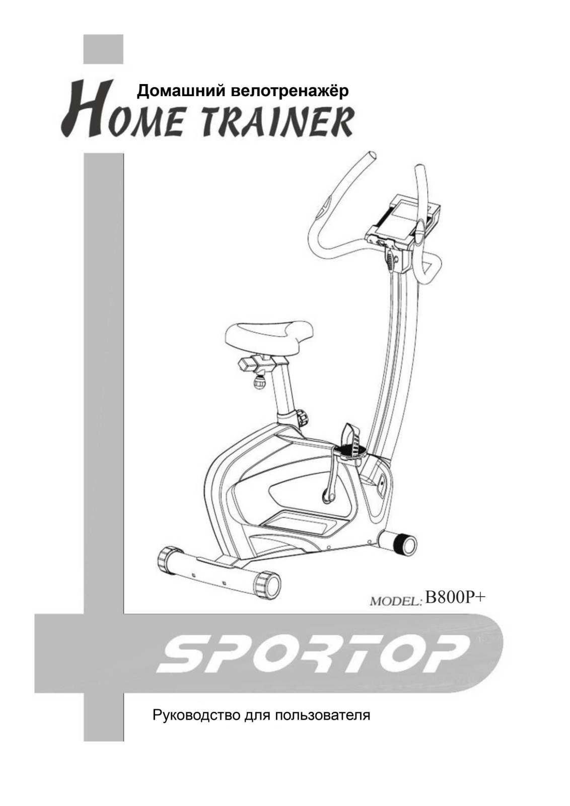 Sportop B800P+ User Manual