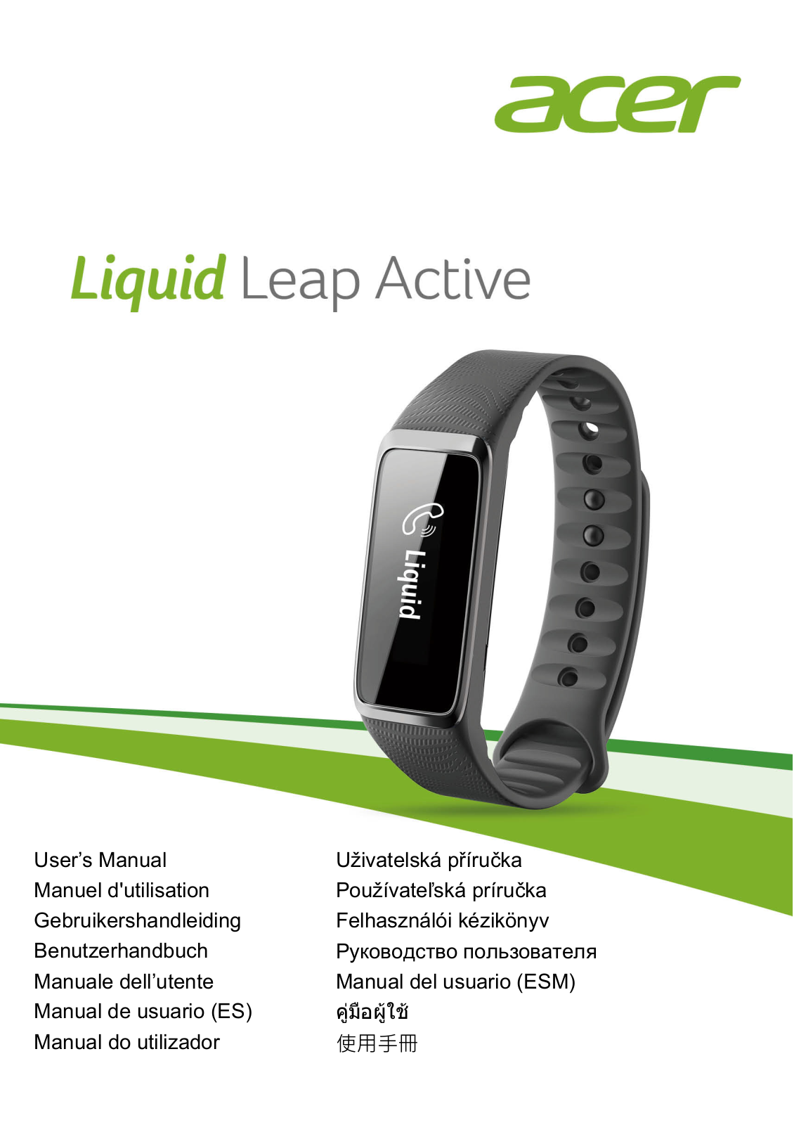 Acer Liquid Leap Active User Manual