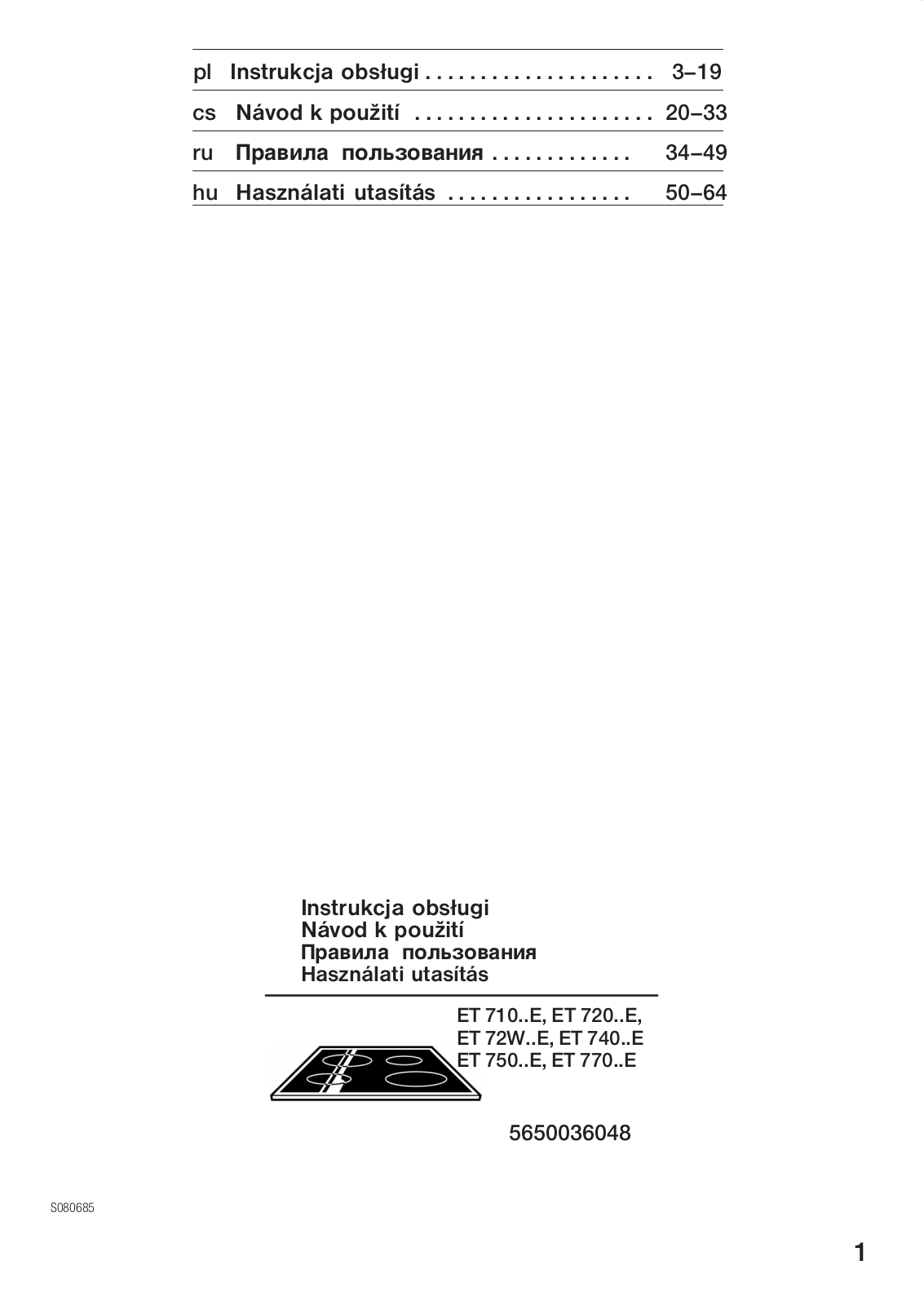 Siemens ET710501 User Manual