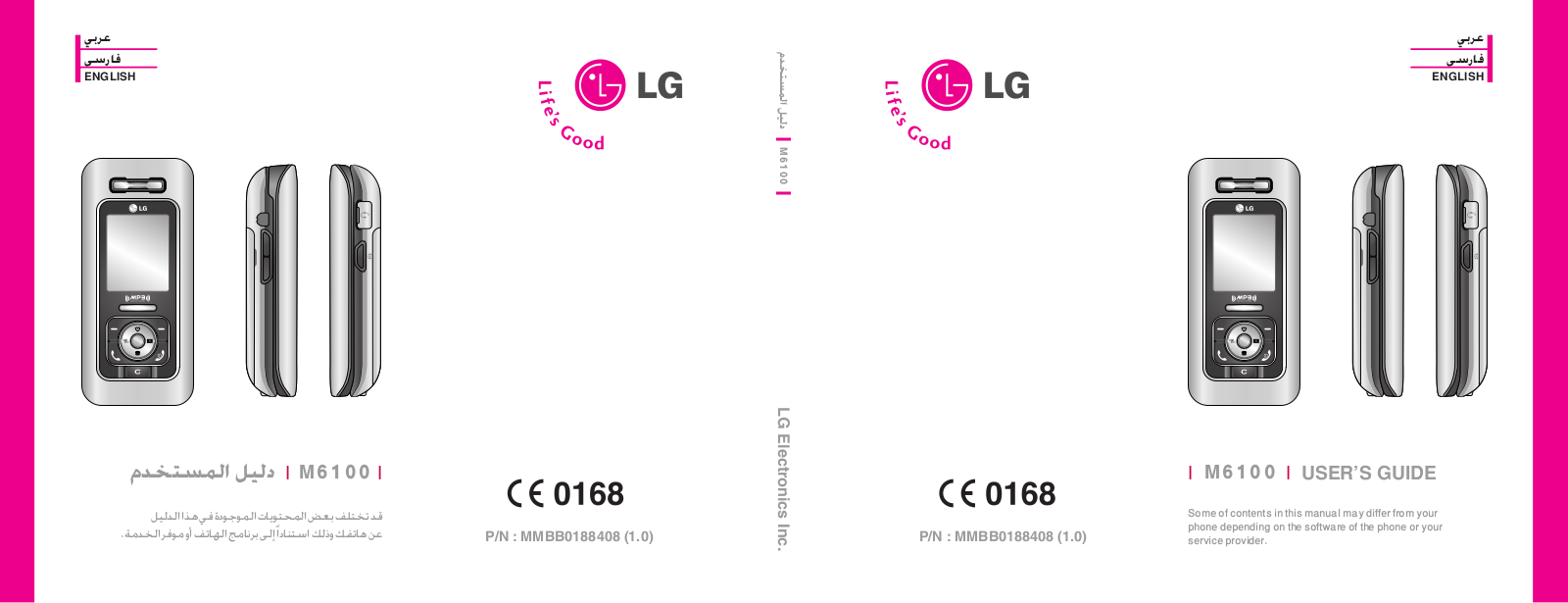 LG M6100 Owner’s Manual