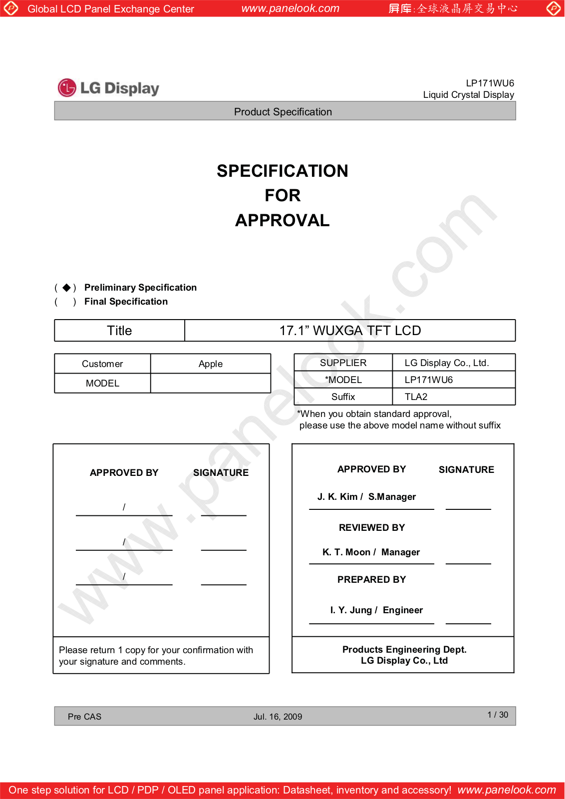 LG Display LP171WU6-TLA2 Specification