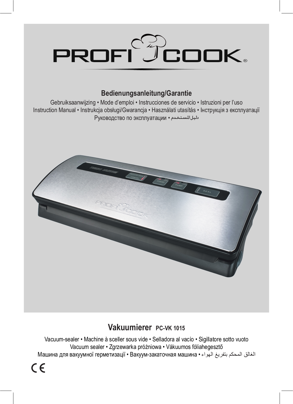 Profi cook PC-VK 1015 DS User Manual