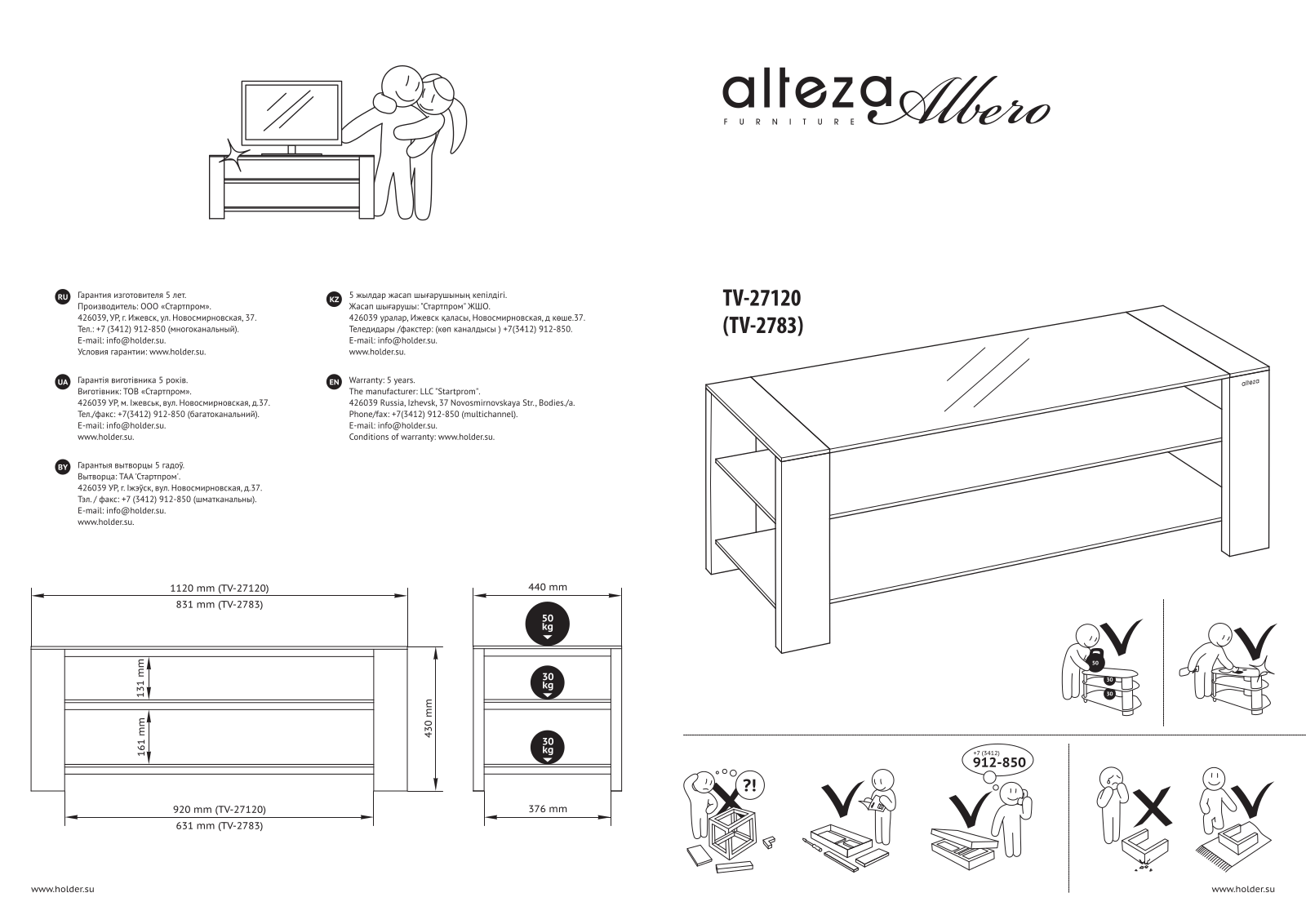 Holder TV-2783, TV-2783-V, TV-27120-V User Manual