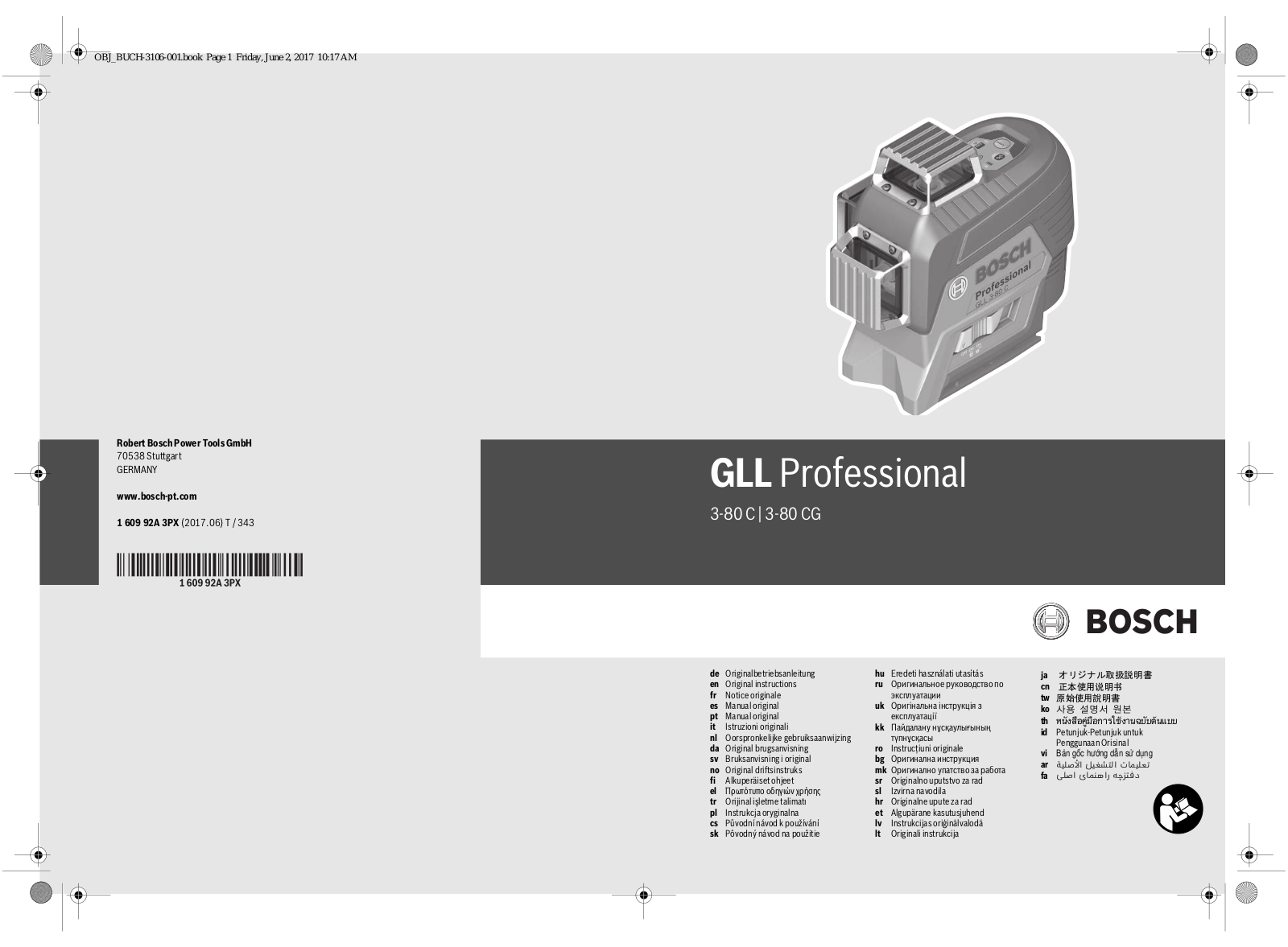 BOSCH GLL Professional 3-80 C User Manual